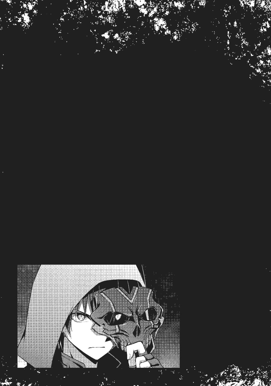 Read Berserk of Gluttony EN Manga Online