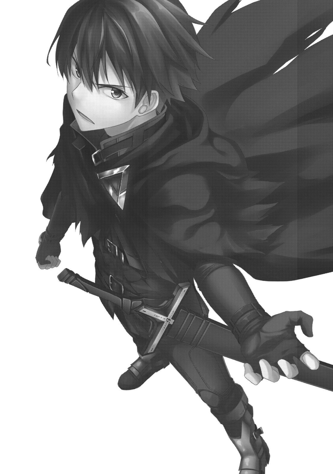 Read Berserk of Gluttony EN Manga Online
