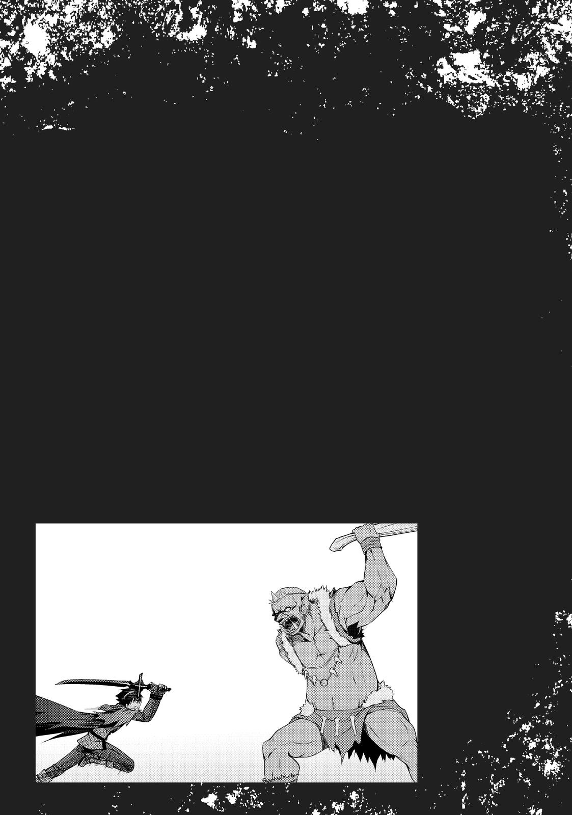 Read Berserk of Gluttony EN Manga Online