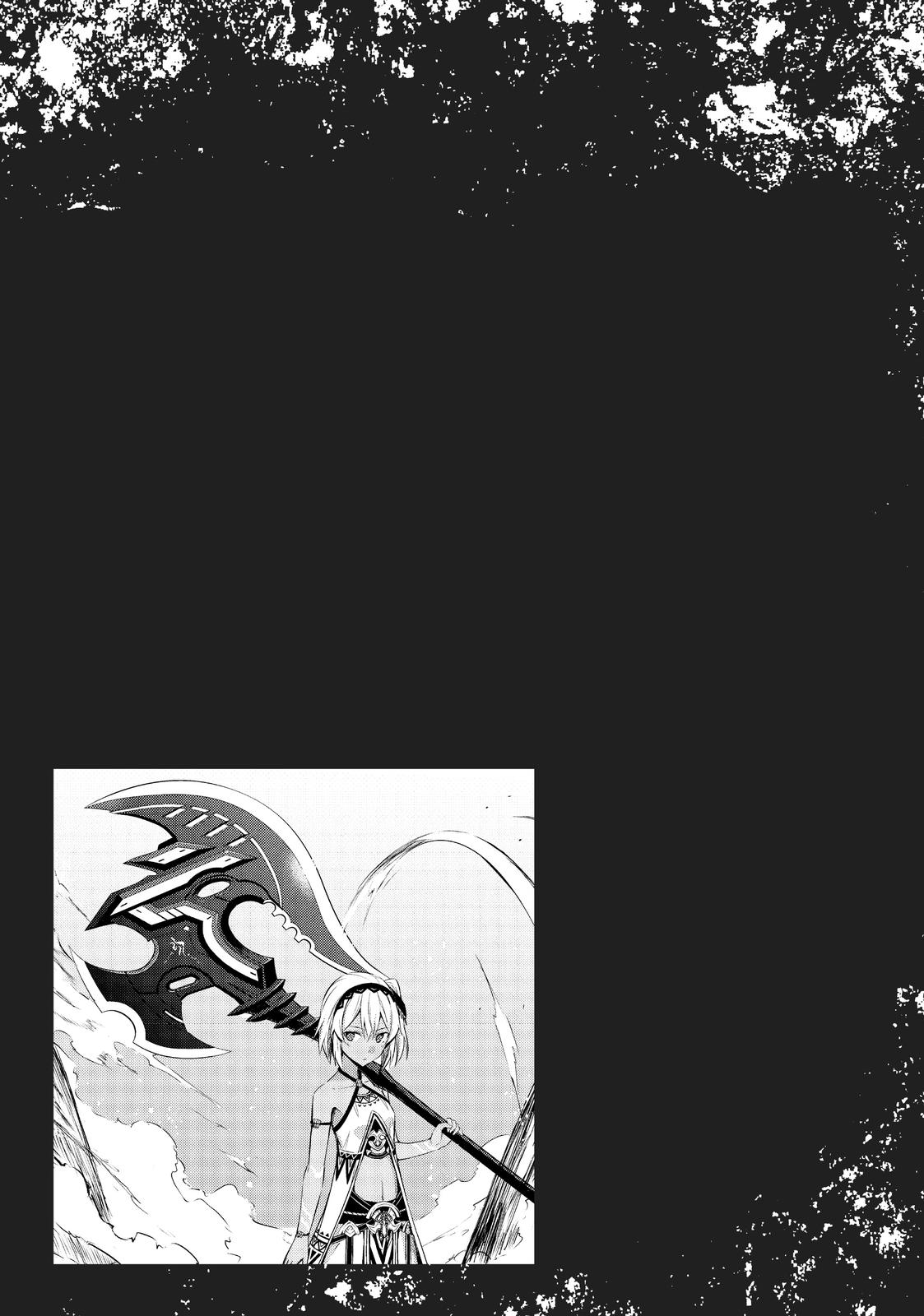 Read Berserk of Gluttony EN Manga Online