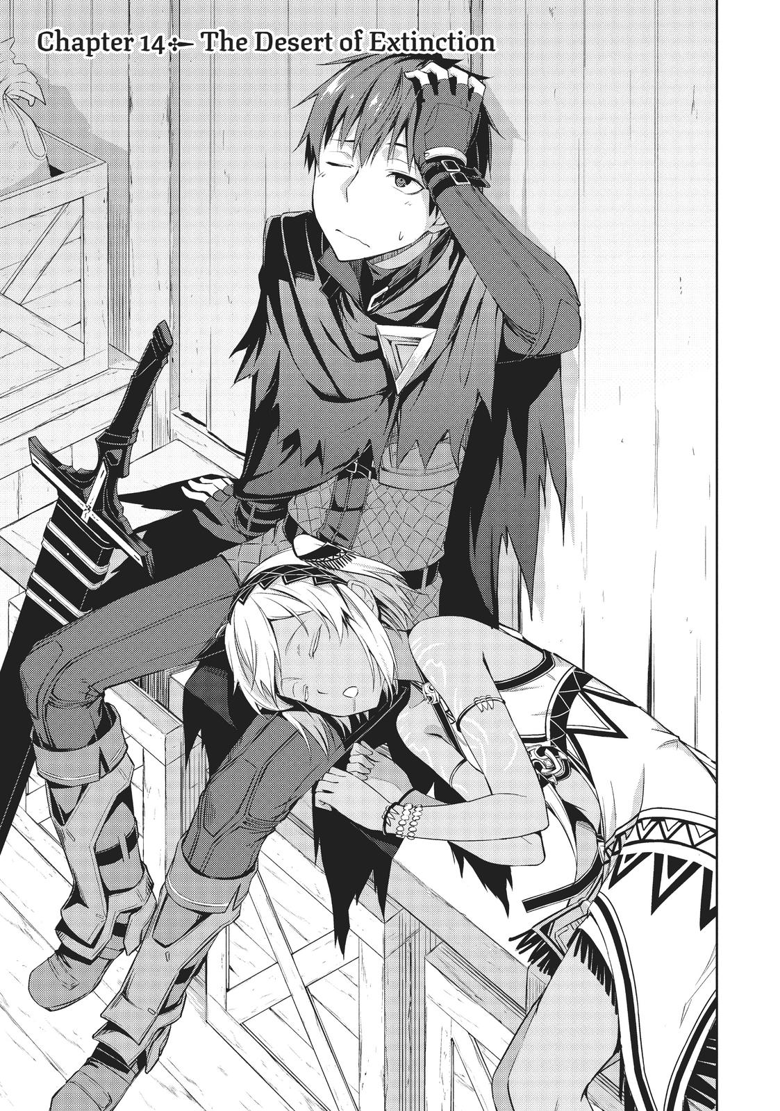 Read Berserk of Gluttony EN Manga Online