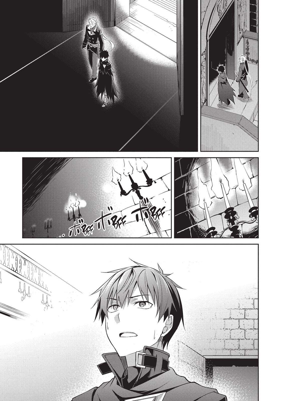 Read Berserk of Gluttony EN Manga Online