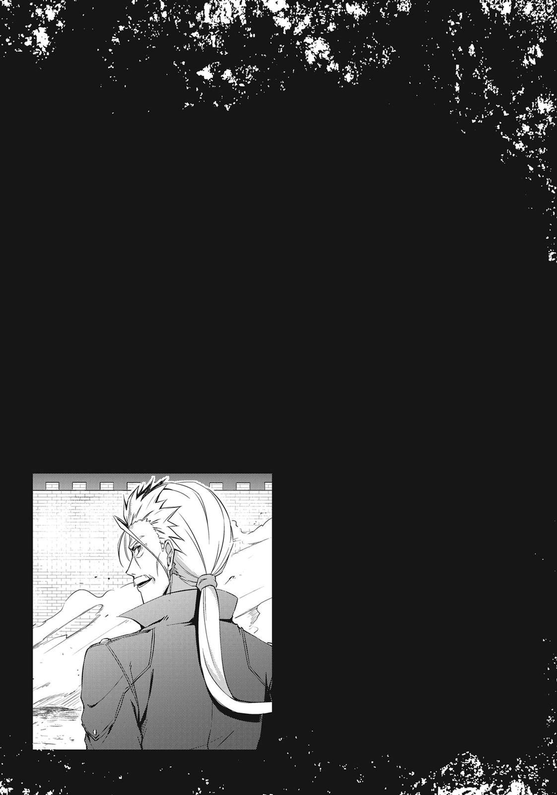 Read Berserk of Gluttony EN Manga Online