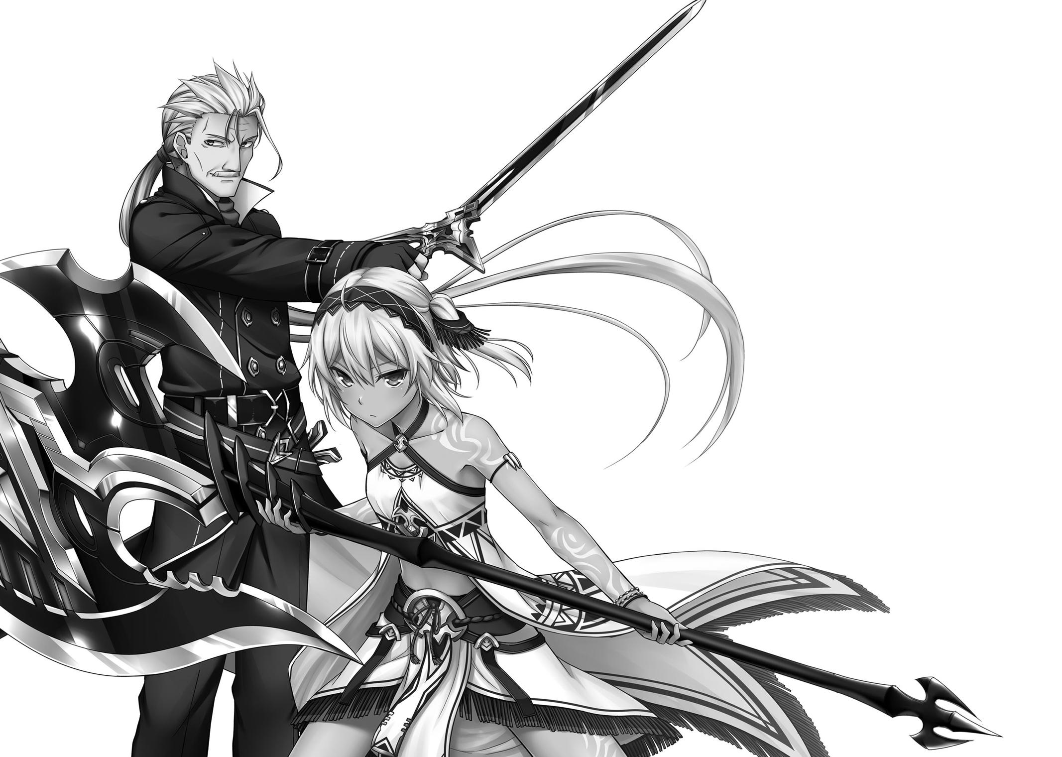 Read Berserk of Gluttony EN Manga Online