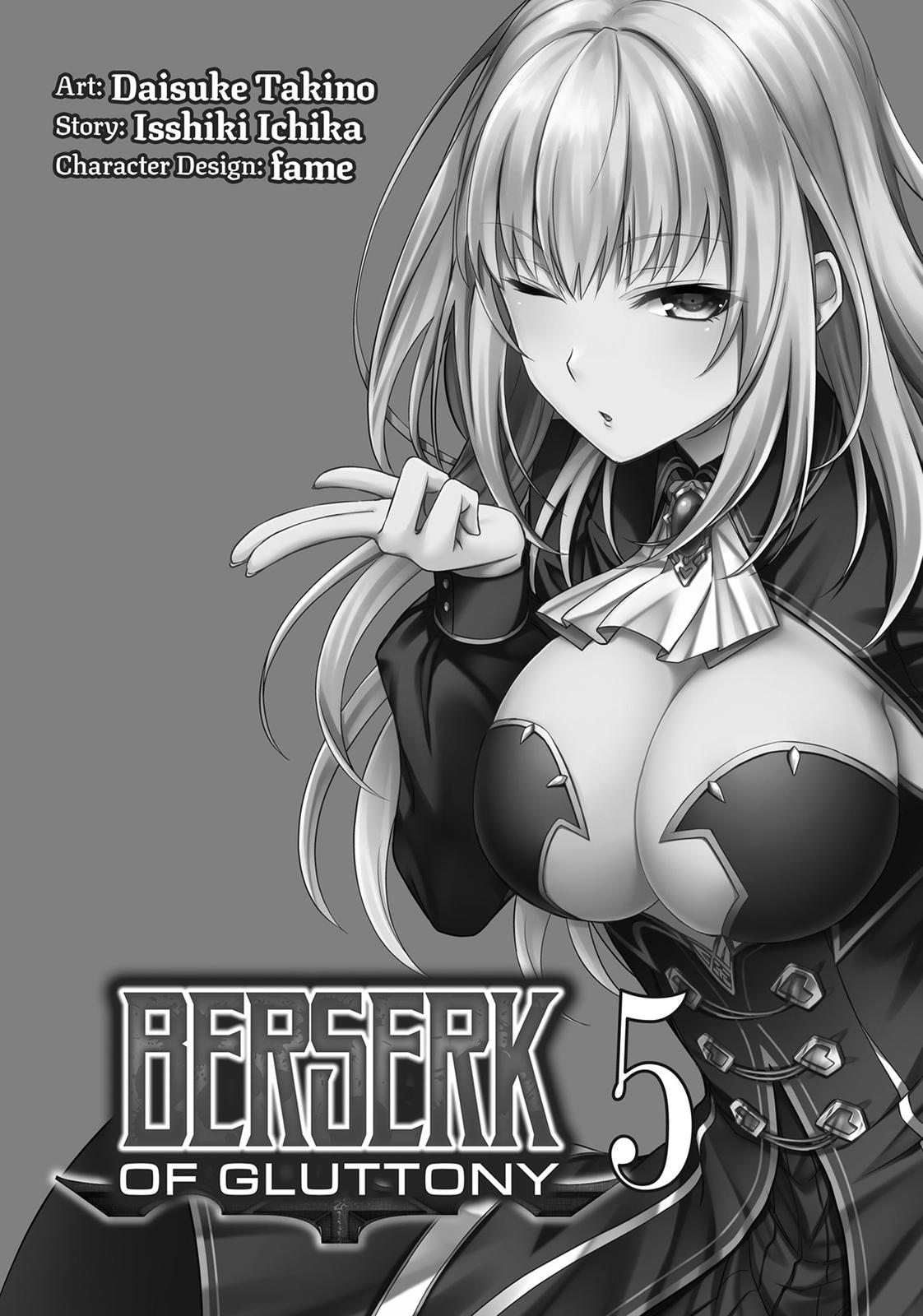 Read Berserk of Gluttony EN Manga Online