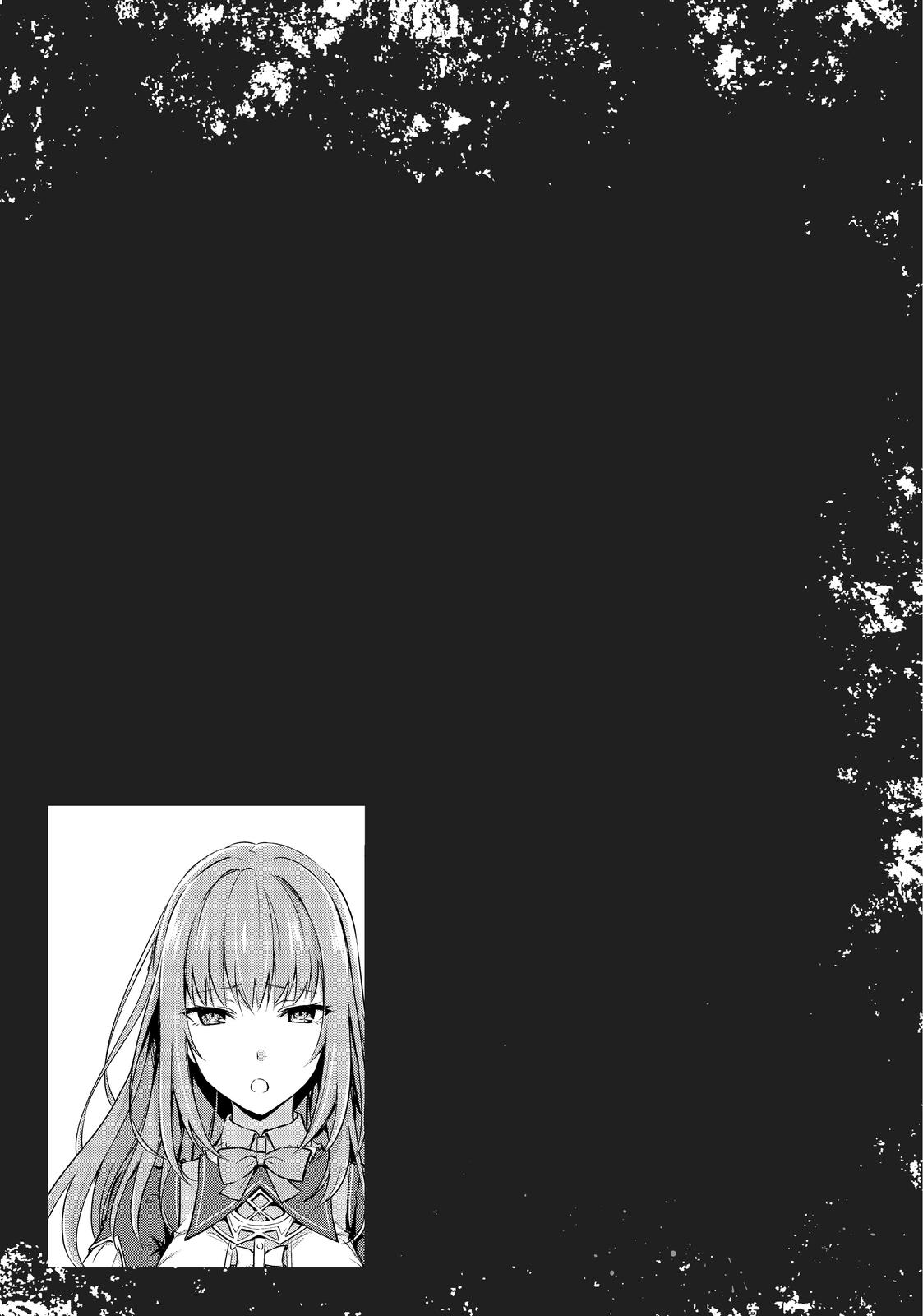 Read Berserk of Gluttony EN Manga Online