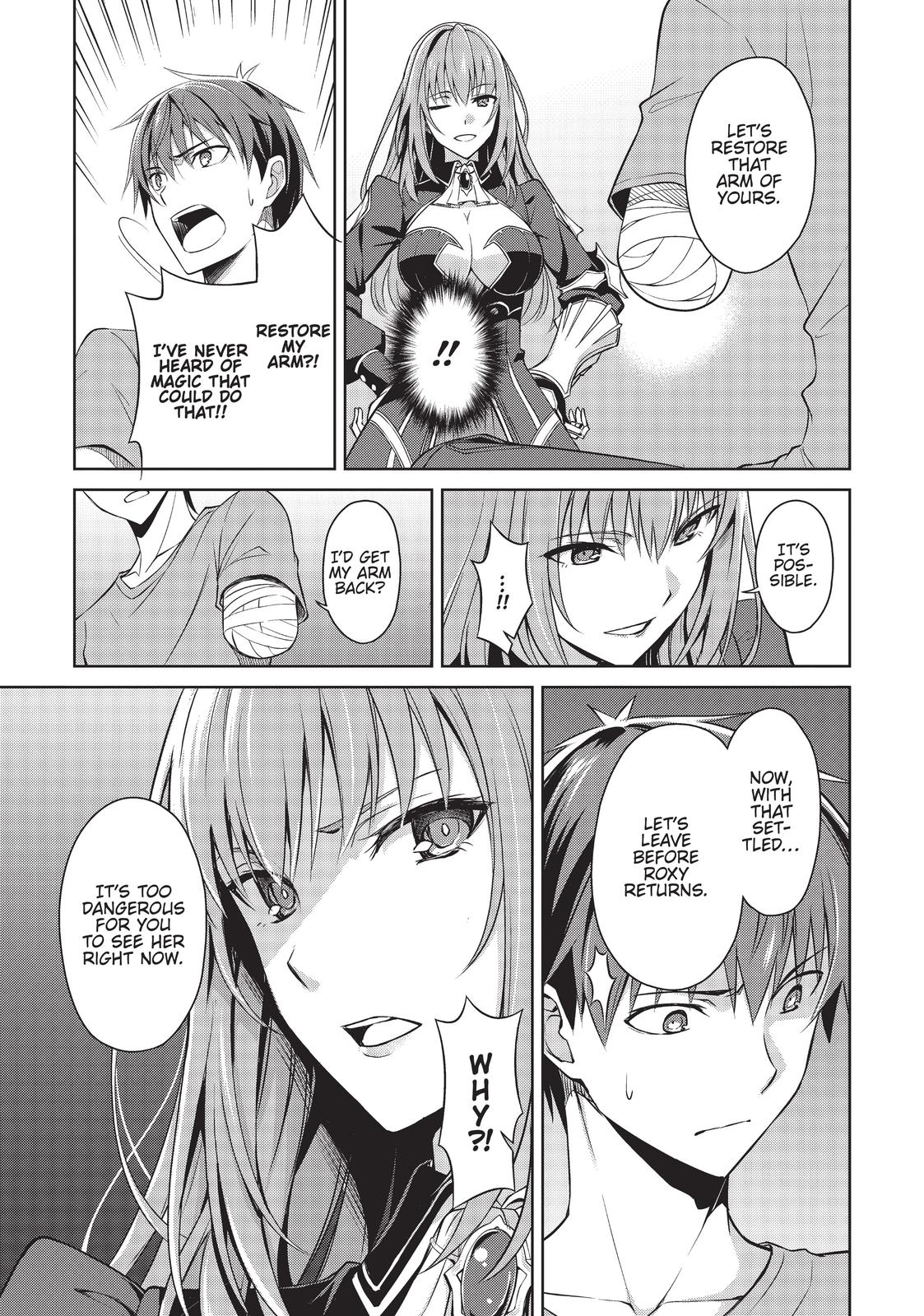 Read Berserk of Gluttony EN Manga Online