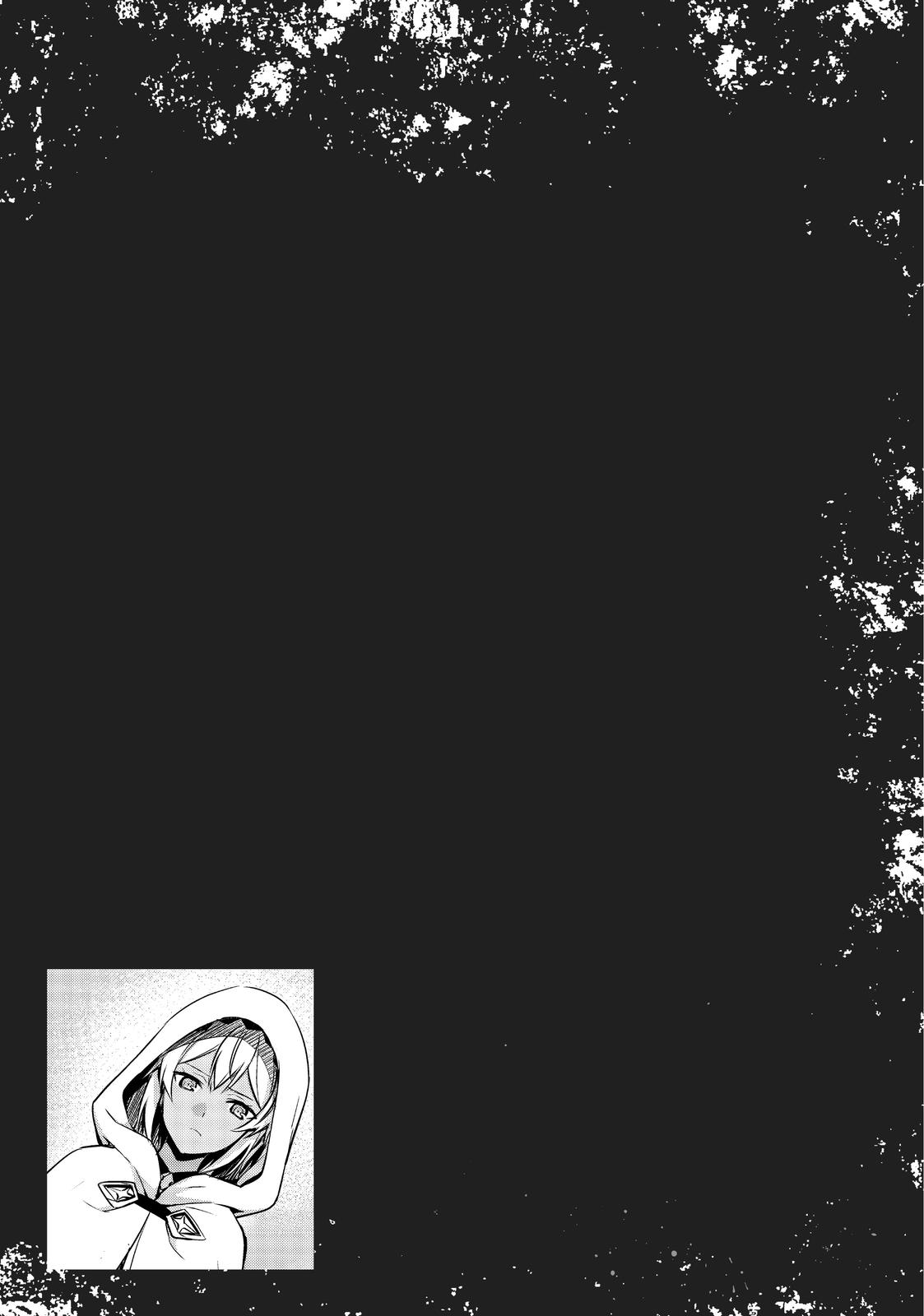 Read Berserk of Gluttony EN Manga Online