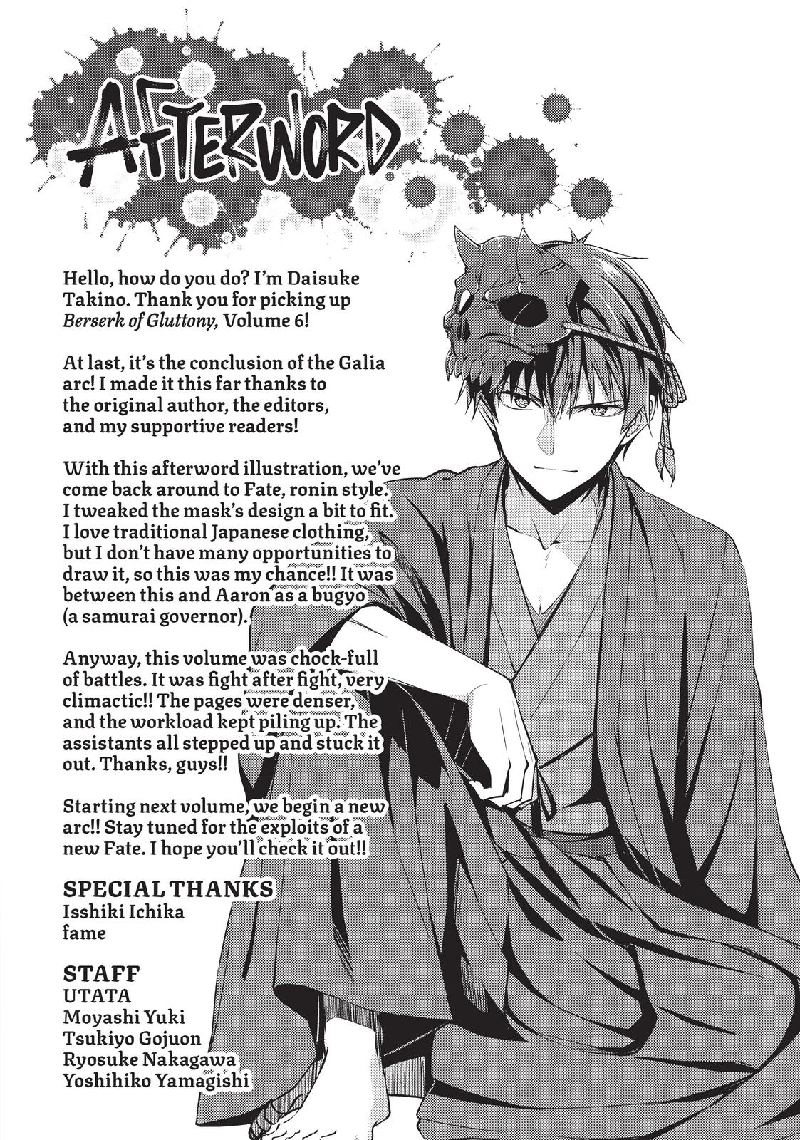 Read Berserk of Gluttony EN Manga Online