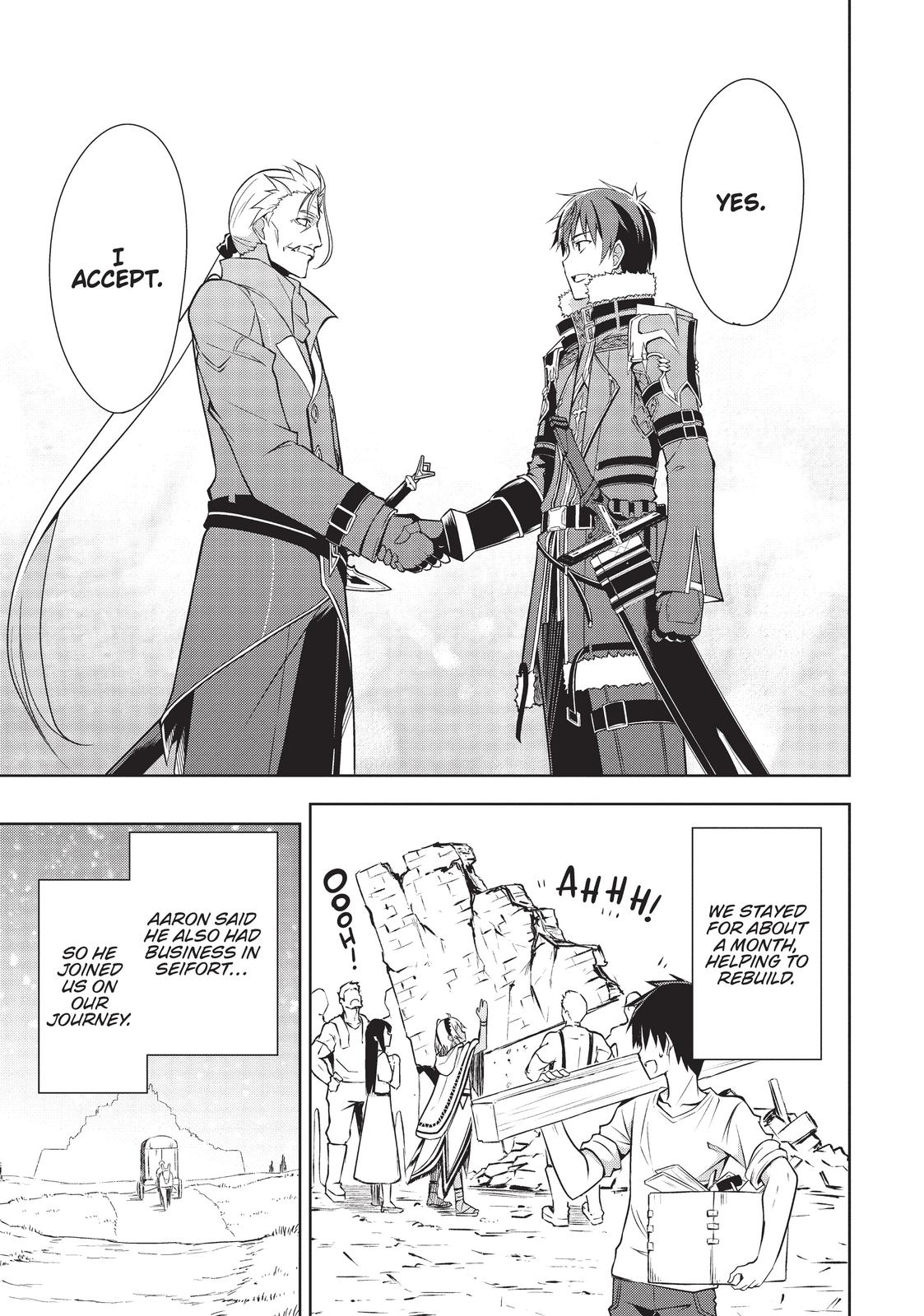 Read Berserk of Gluttony EN Manga Online