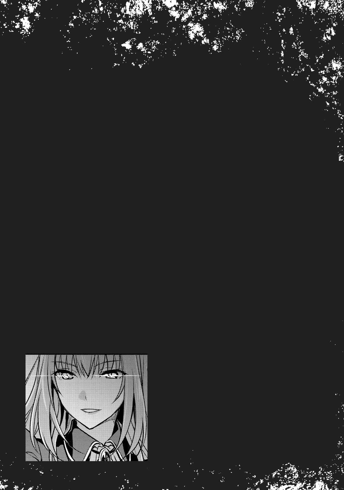 Read Berserk of Gluttony EN Manga Online