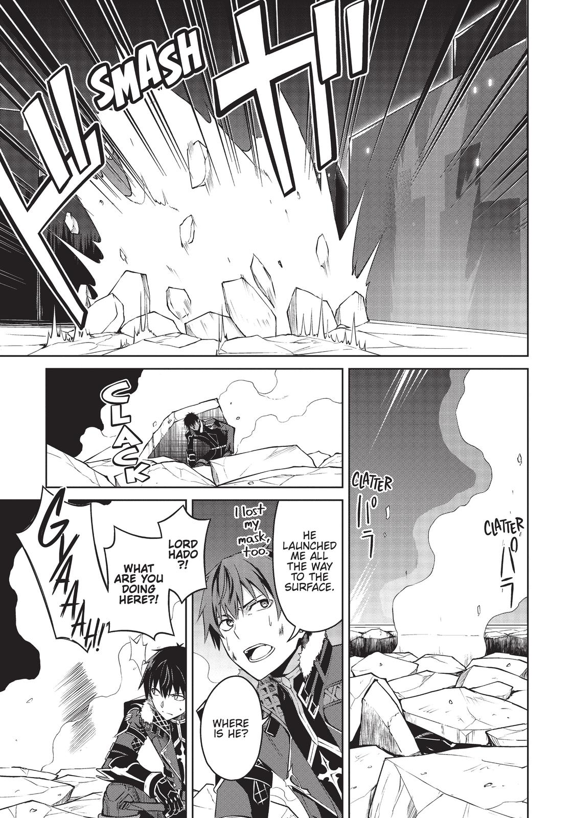 Read Berserk of Gluttony EN Manga Online