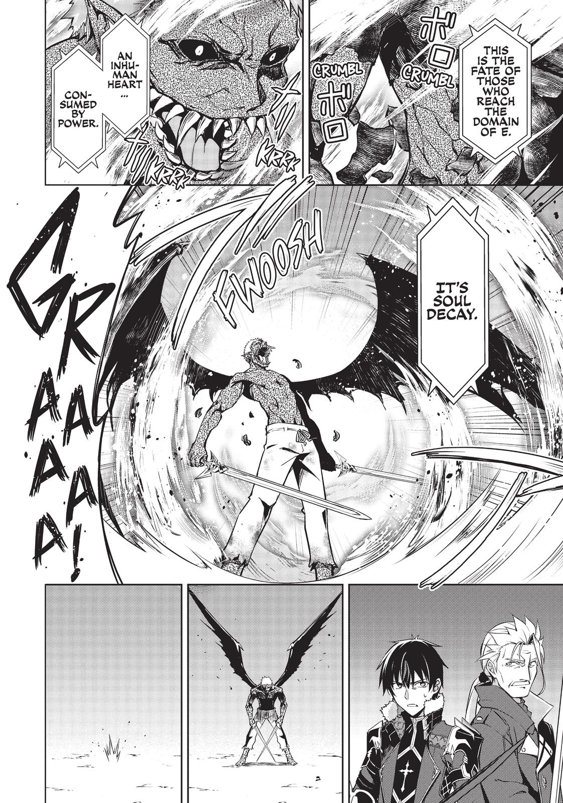 Read Berserk of Gluttony EN Manga Online