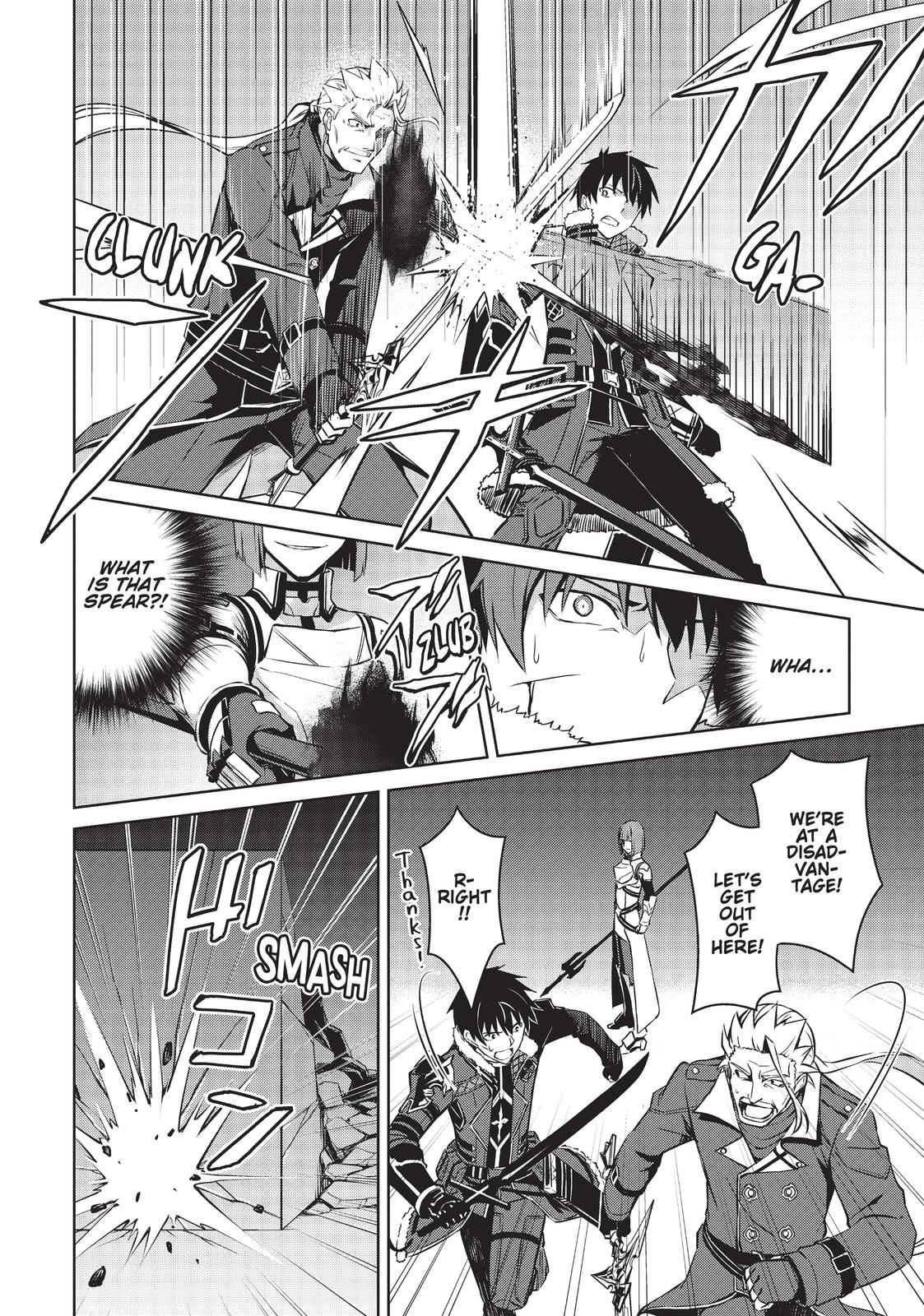 Read Berserk of Gluttony EN Manga Online