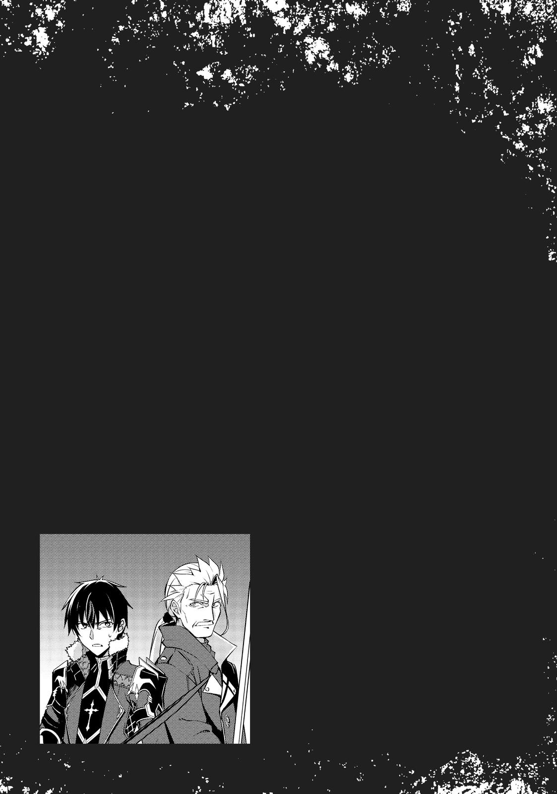 Read Berserk of Gluttony EN Manga Online