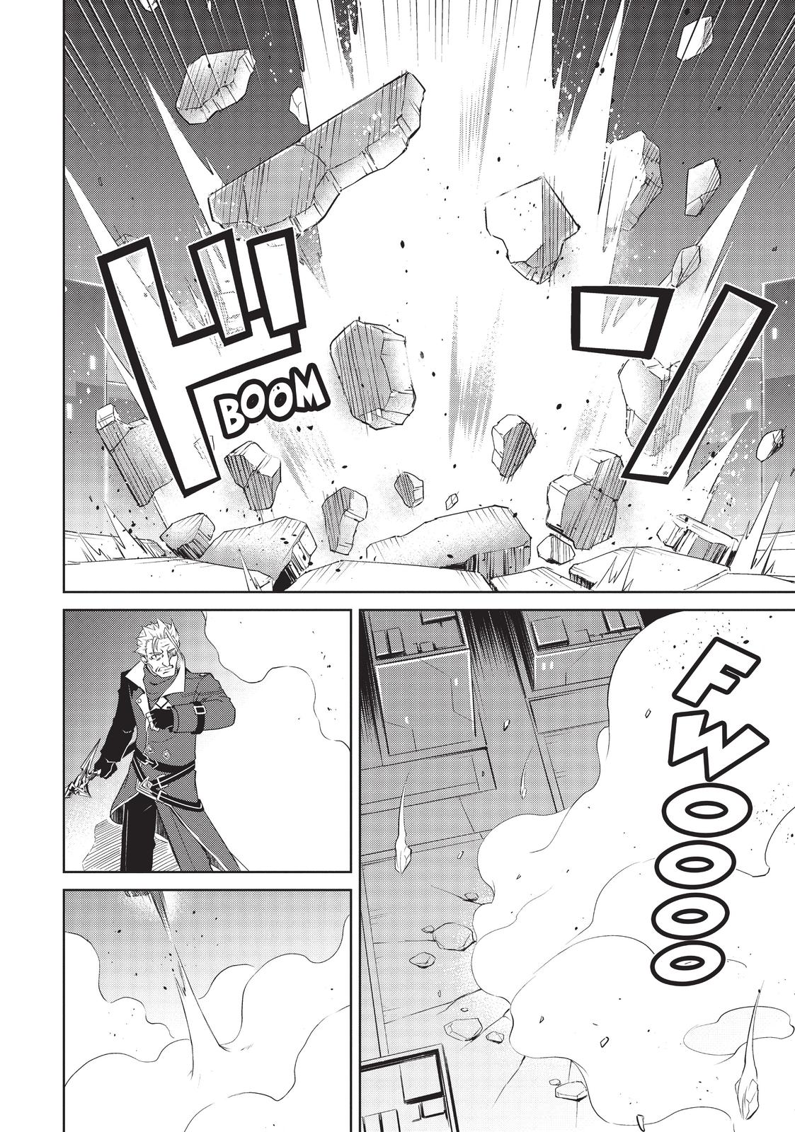 Read Berserk of Gluttony EN Manga Online