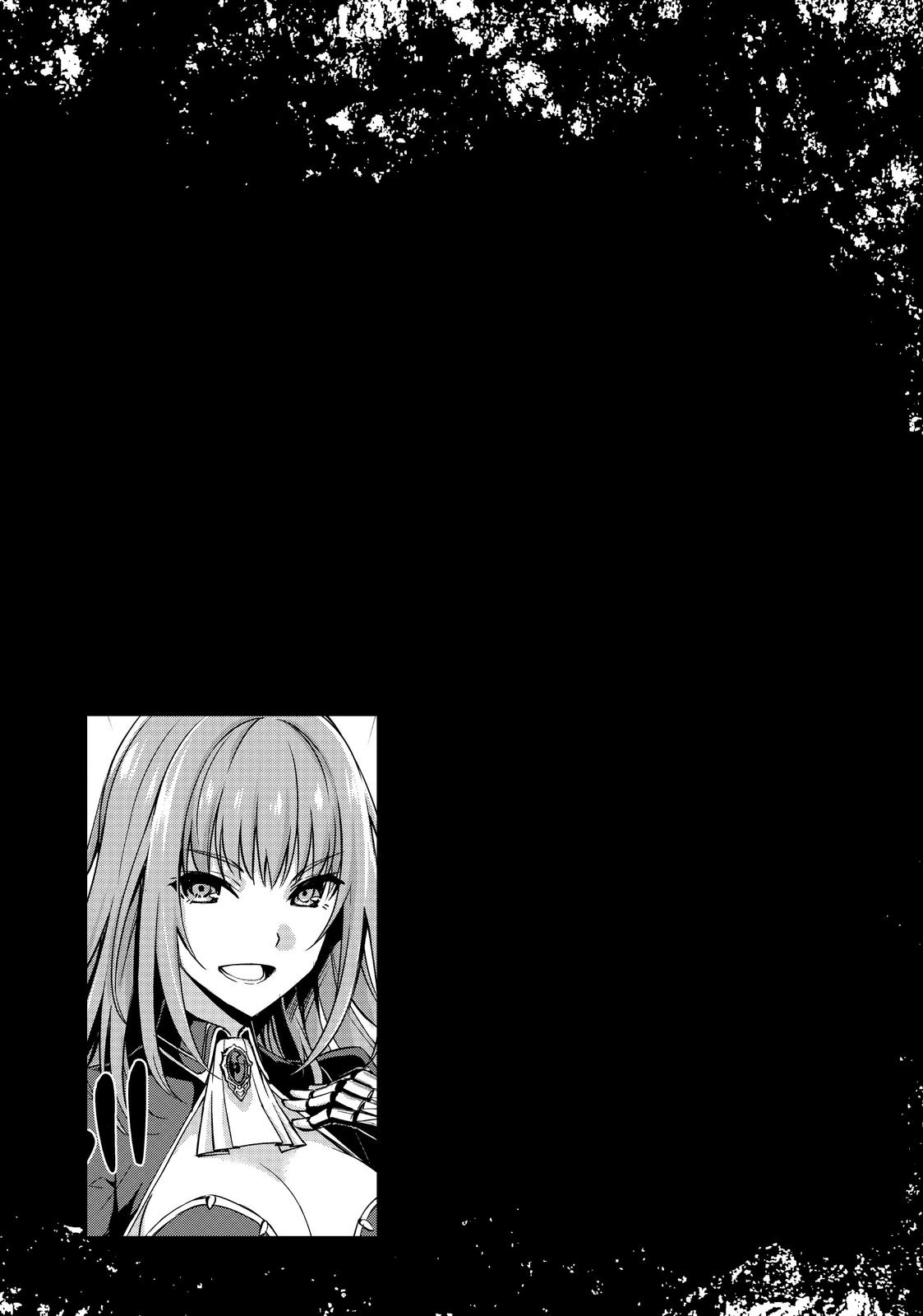 Read Berserk of Gluttony EN Manga Online