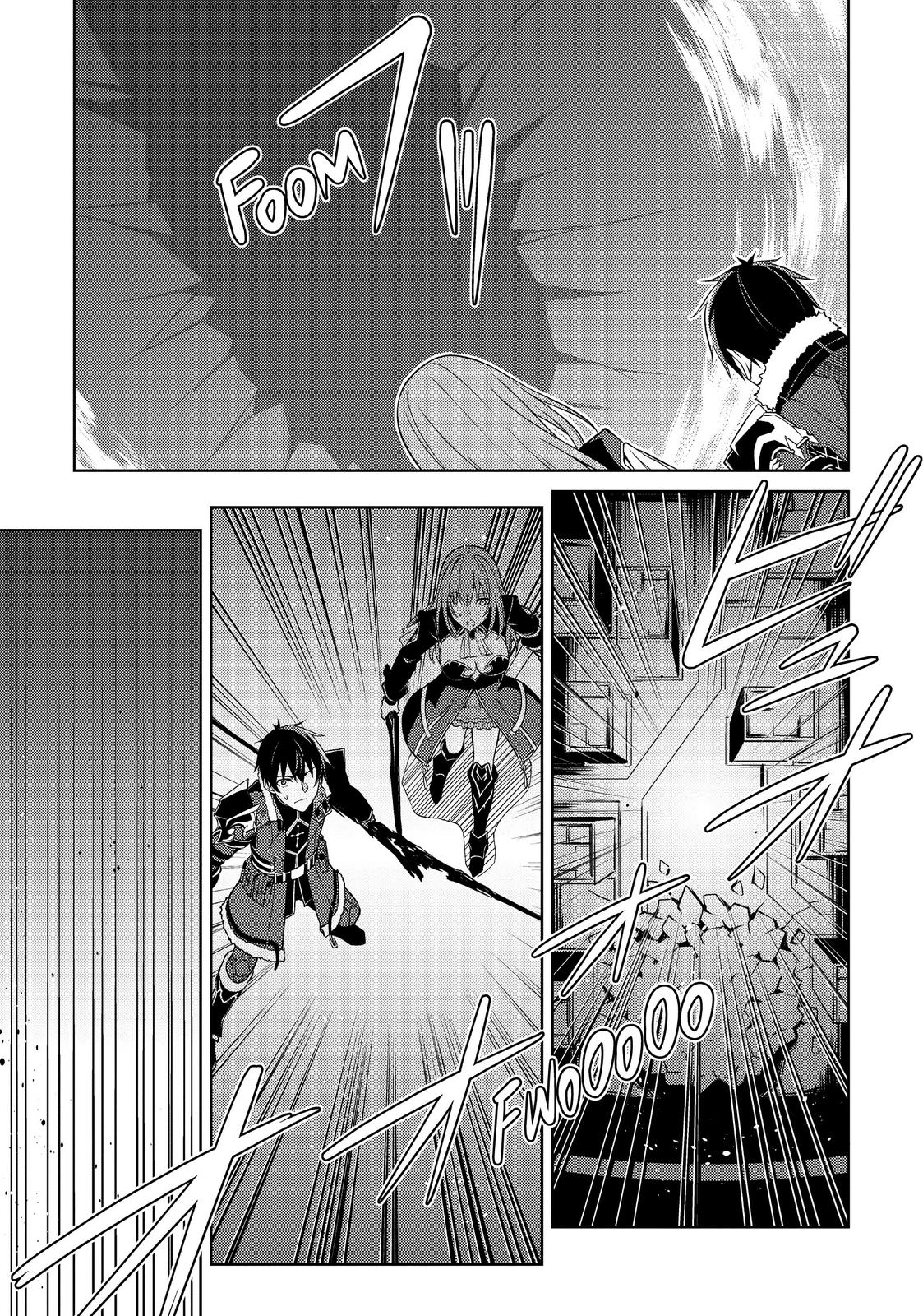 Read Berserk of Gluttony EN Manga Online