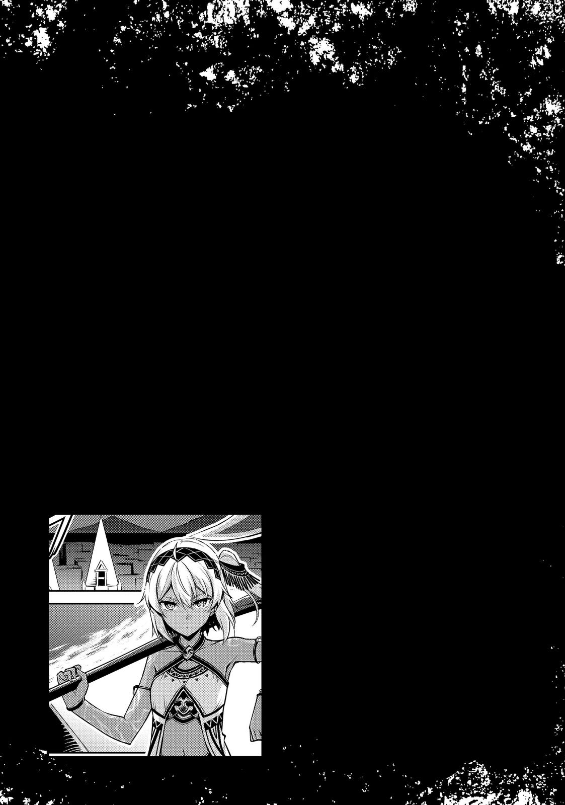 Read Berserk of Gluttony EN Manga Online