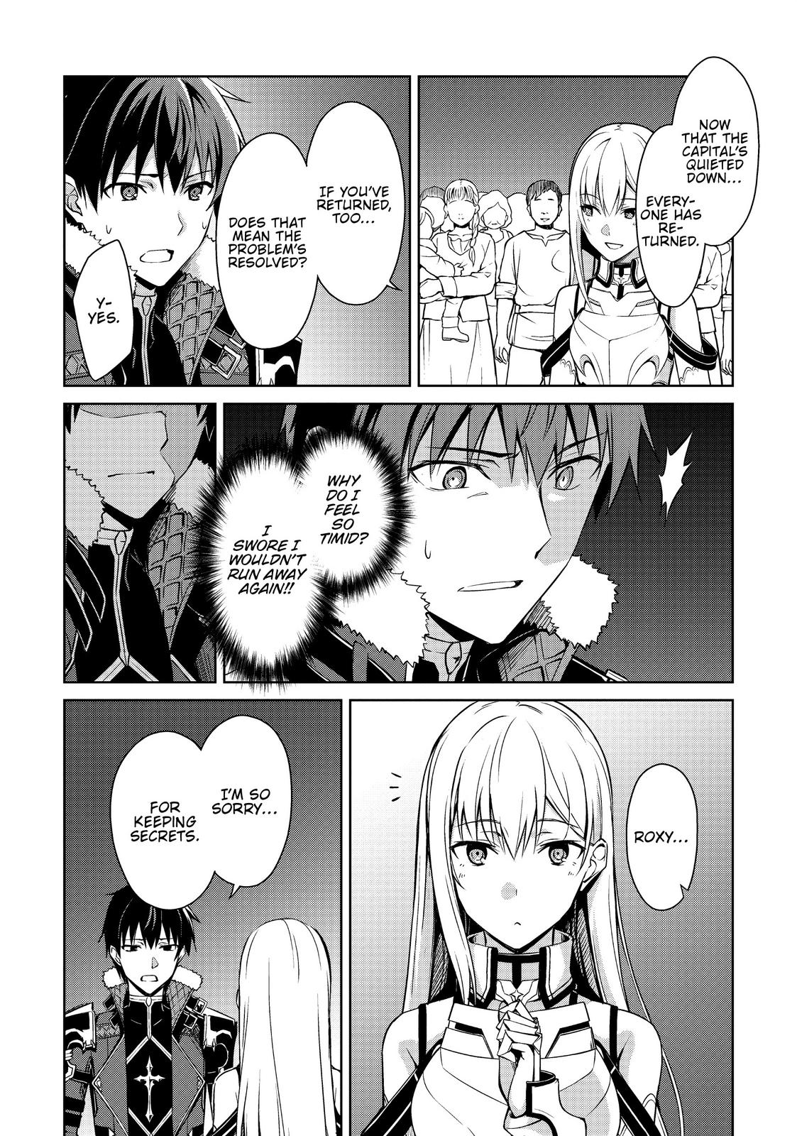 Read Berserk of Gluttony EN Manga Online