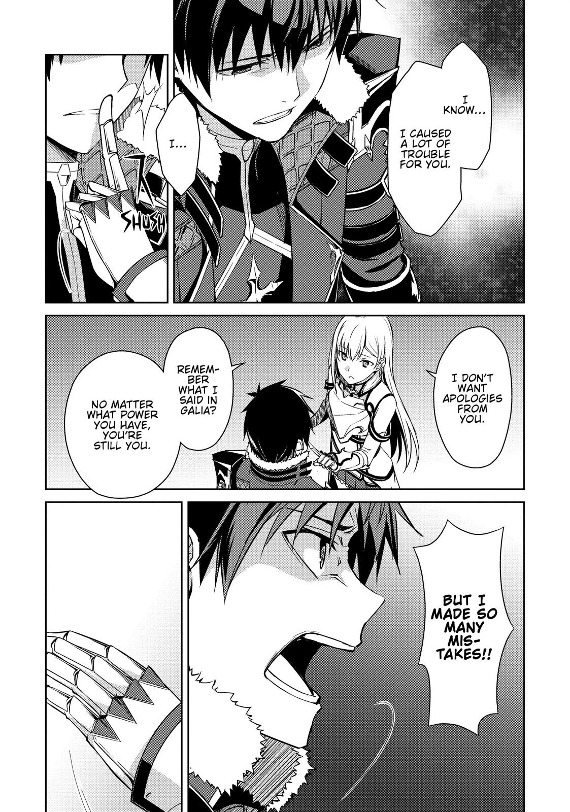 Read Berserk of Gluttony EN Manga Online