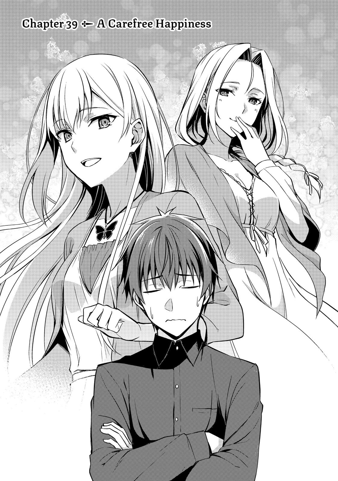 Read Berserk of Gluttony EN Manga Online