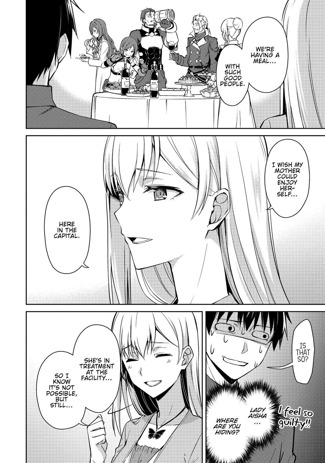 Read Berserk of Gluttony EN Manga Online