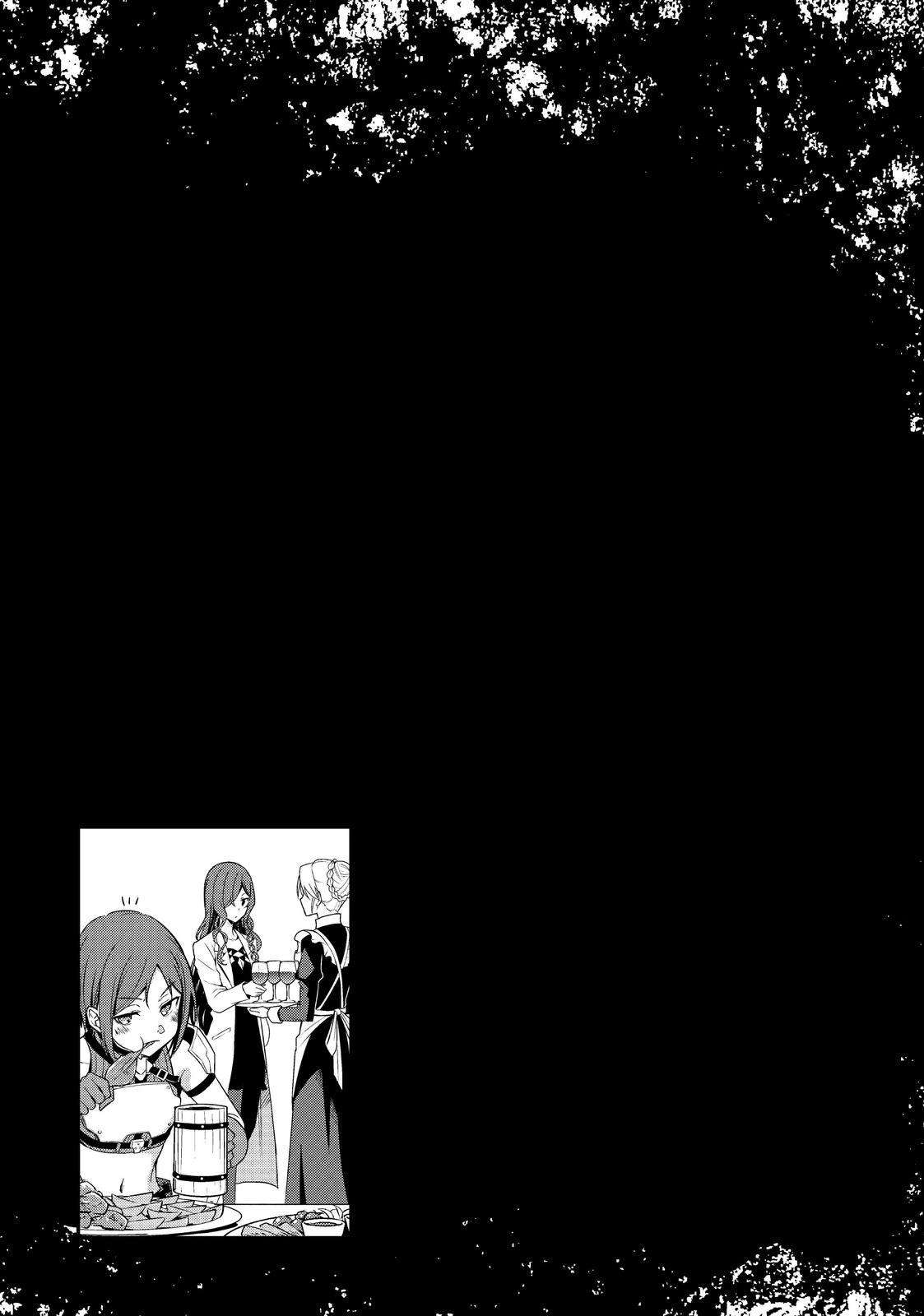 Read Berserk of Gluttony EN Manga Online