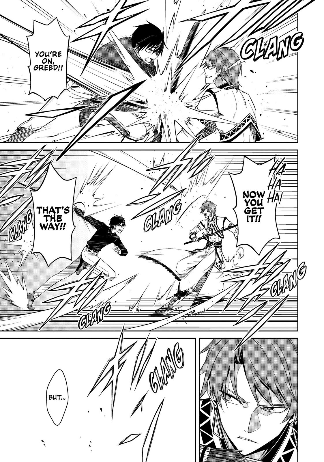 Read Berserk of Gluttony EN Manga Online