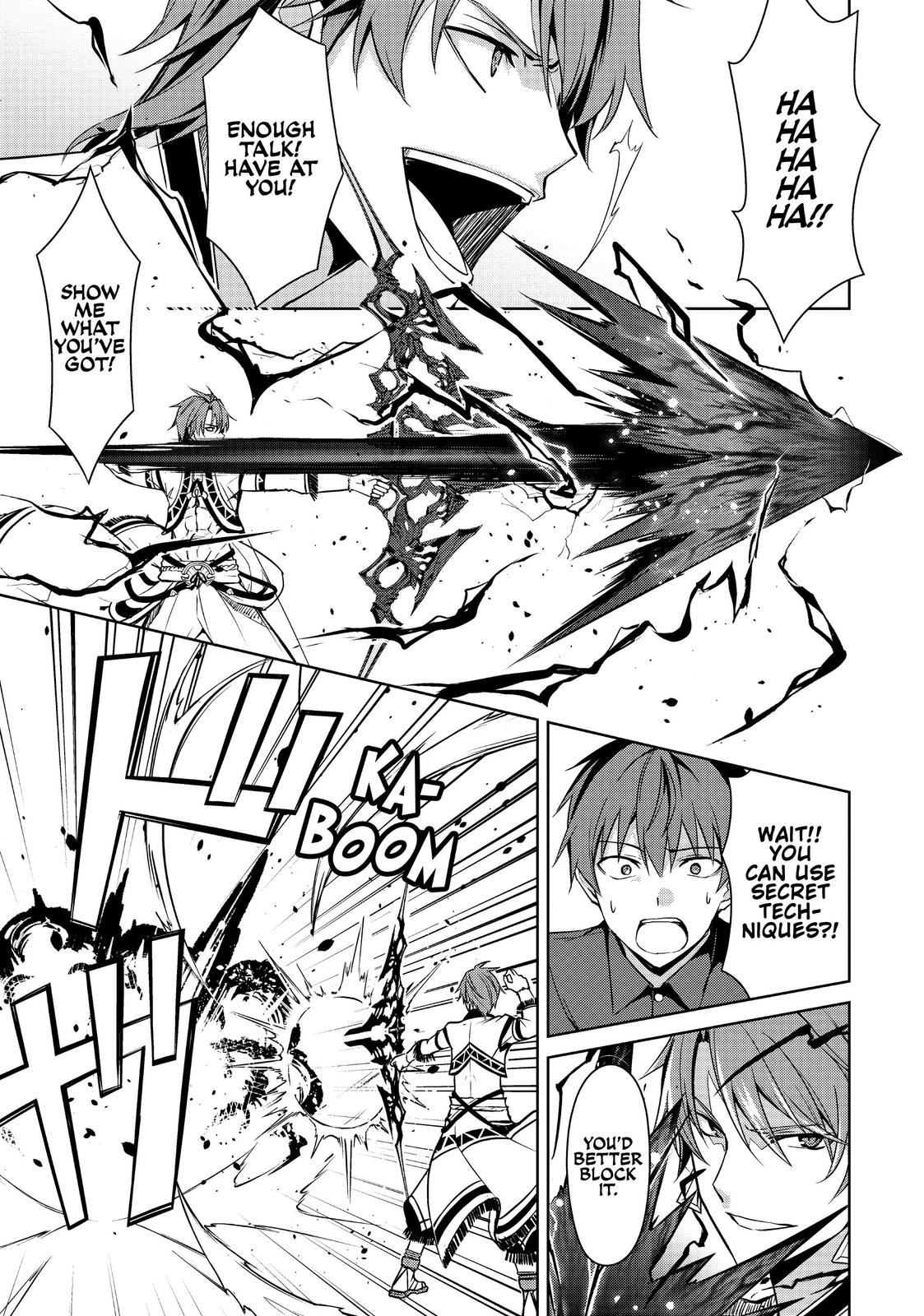 Read Berserk of Gluttony EN Manga Online