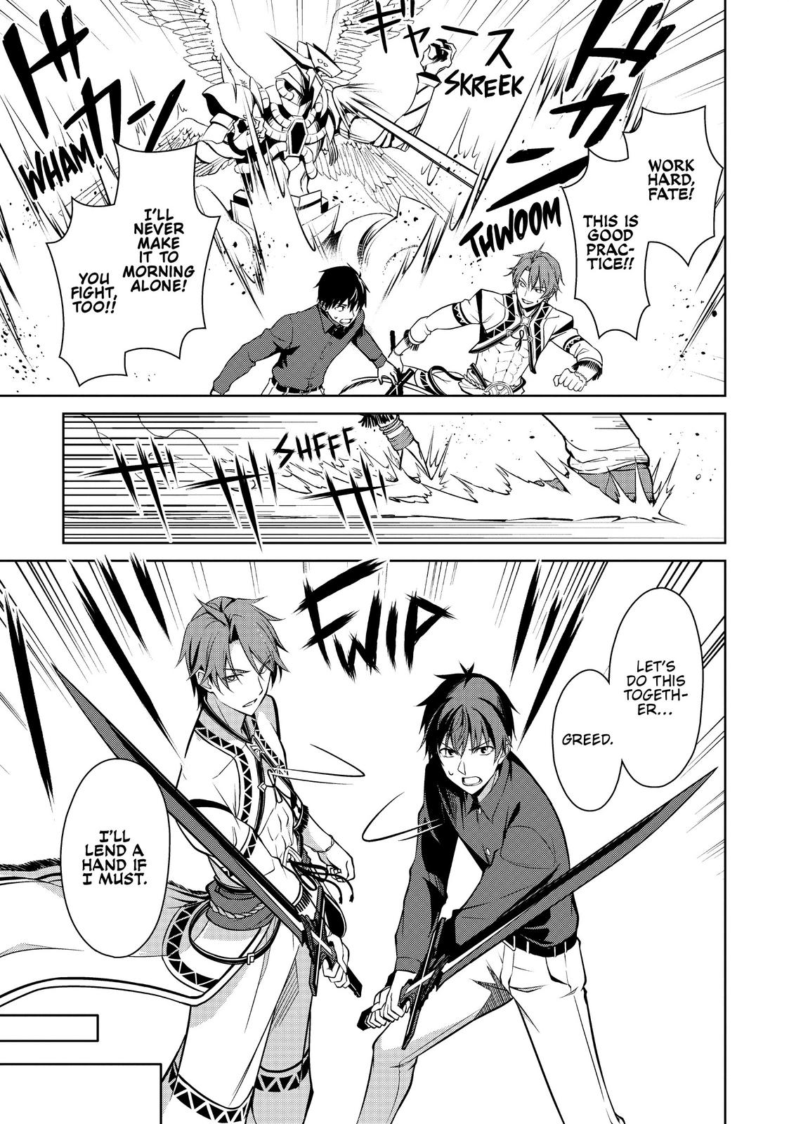 Read Berserk of Gluttony EN Manga Online