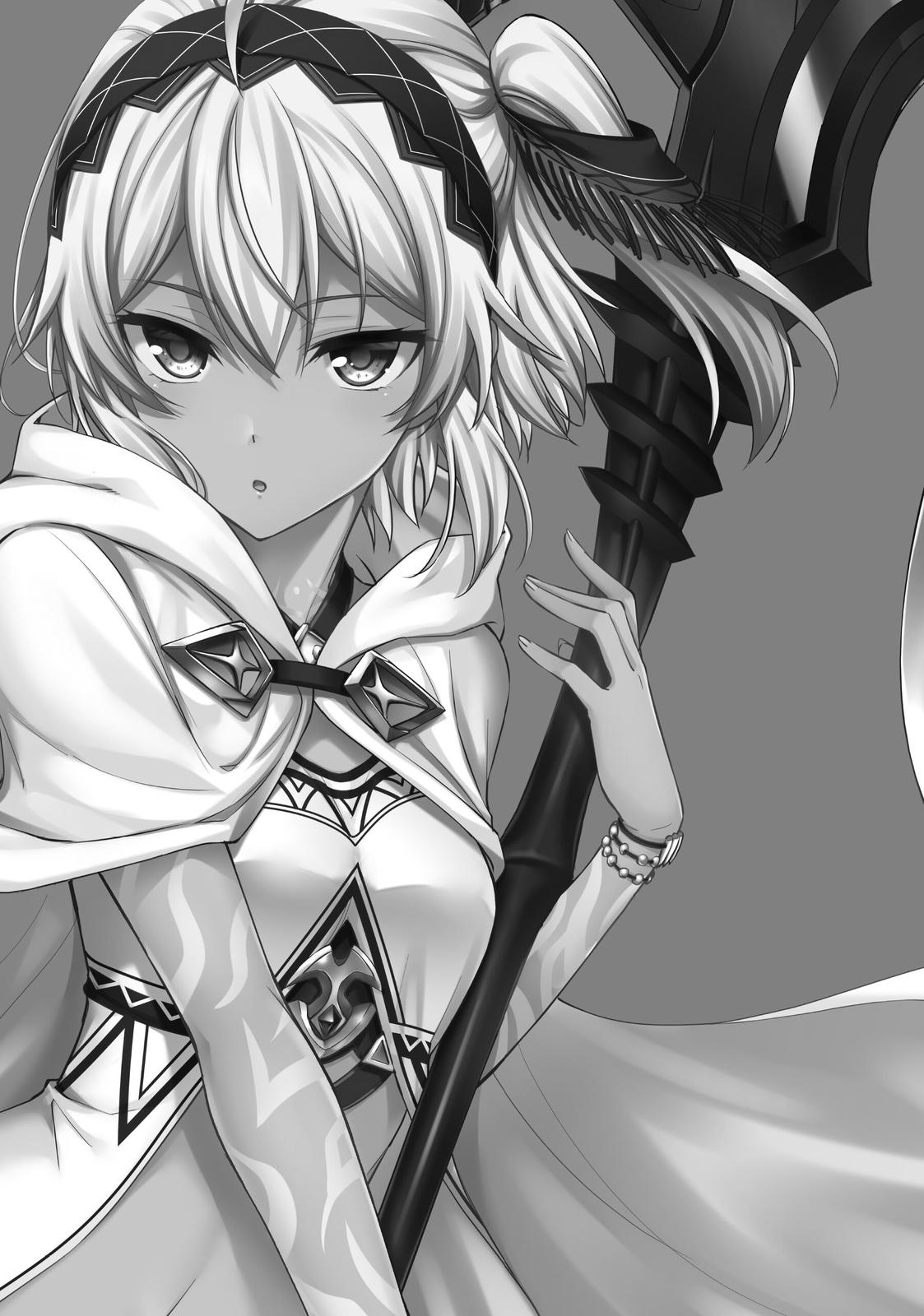 Read Berserk of Gluttony EN Manga Online