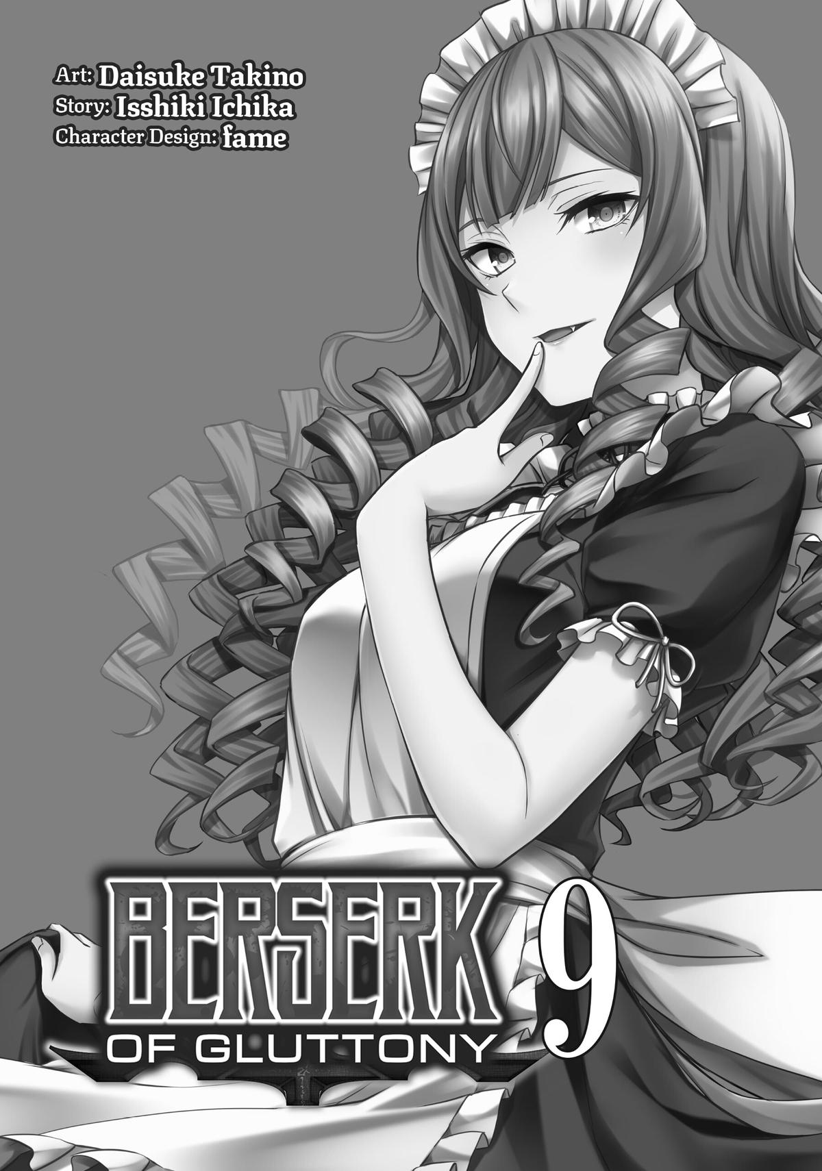 Read Berserk of Gluttony EN Manga Online