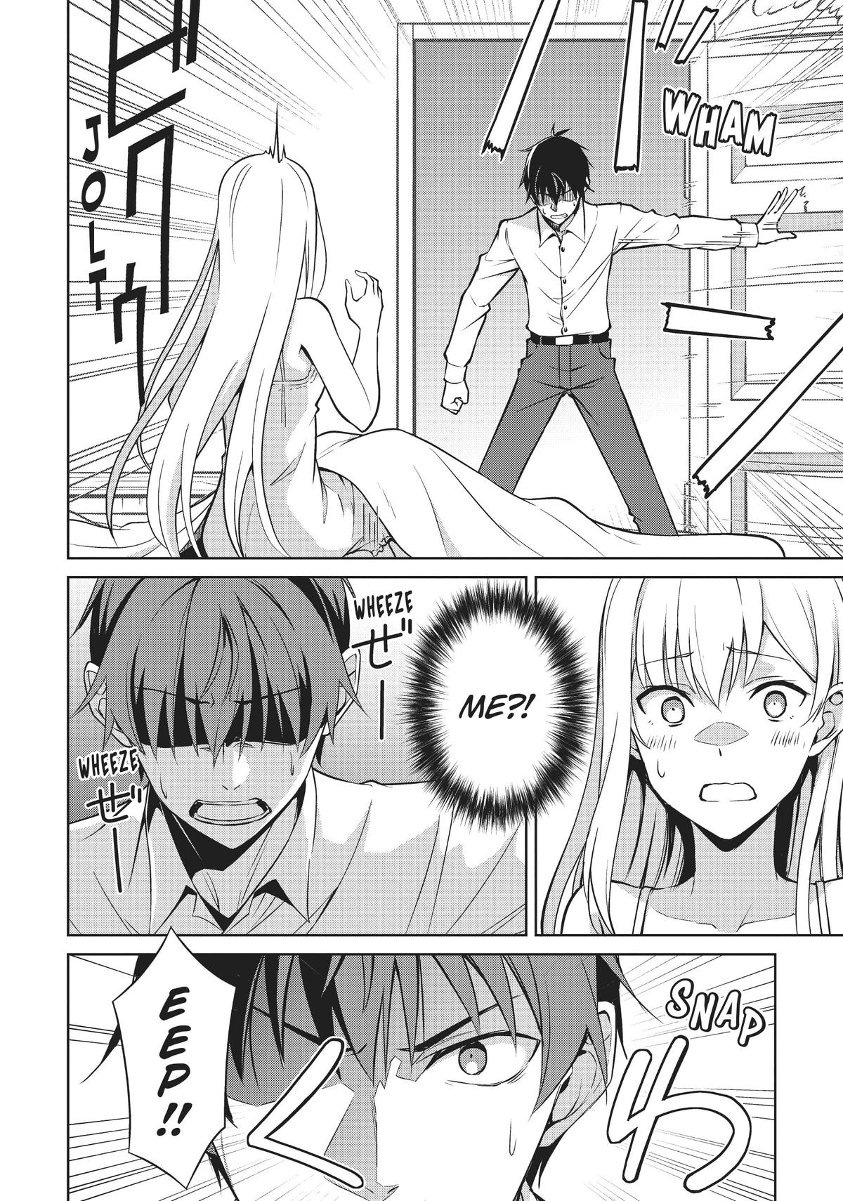 Read Berserk of Gluttony EN Manga Online