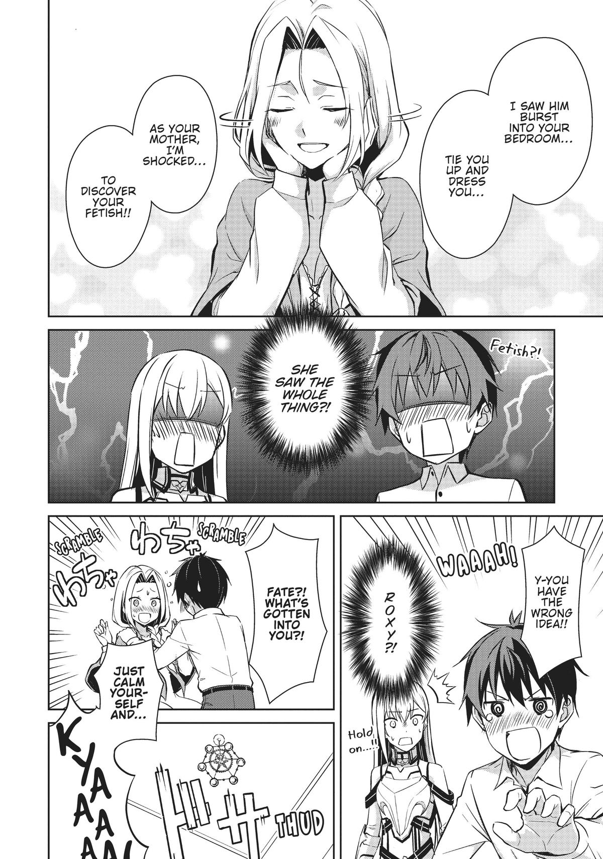 Read Berserk of Gluttony EN Manga Online