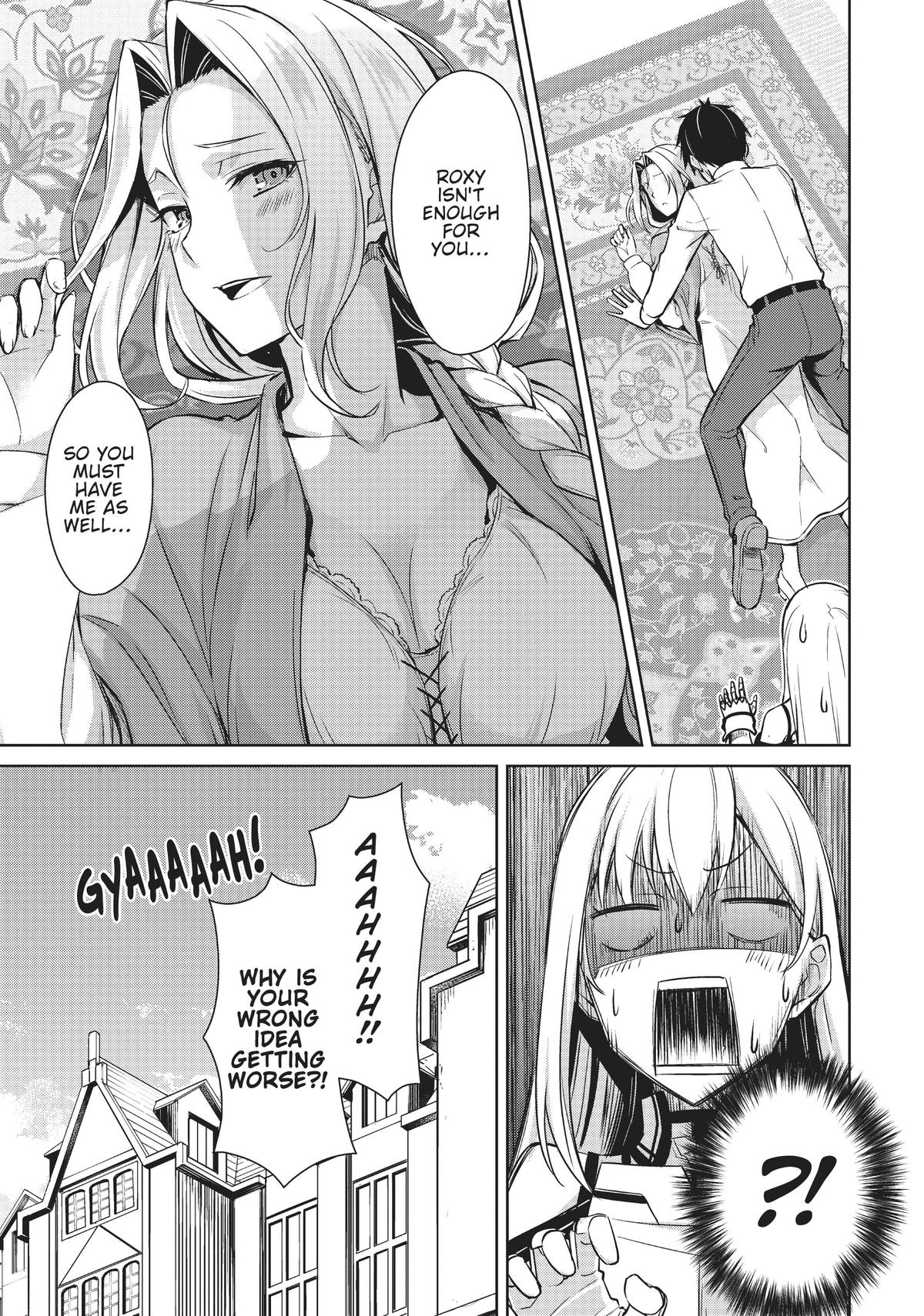 Read Berserk of Gluttony EN Manga Online