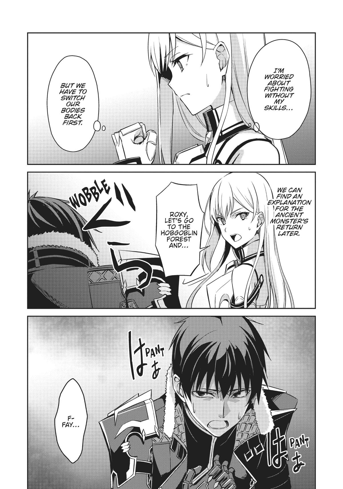 Read Berserk of Gluttony EN Manga Online