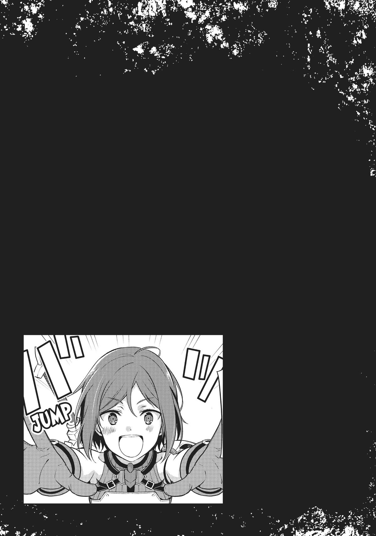 Read Berserk of Gluttony EN Manga Online