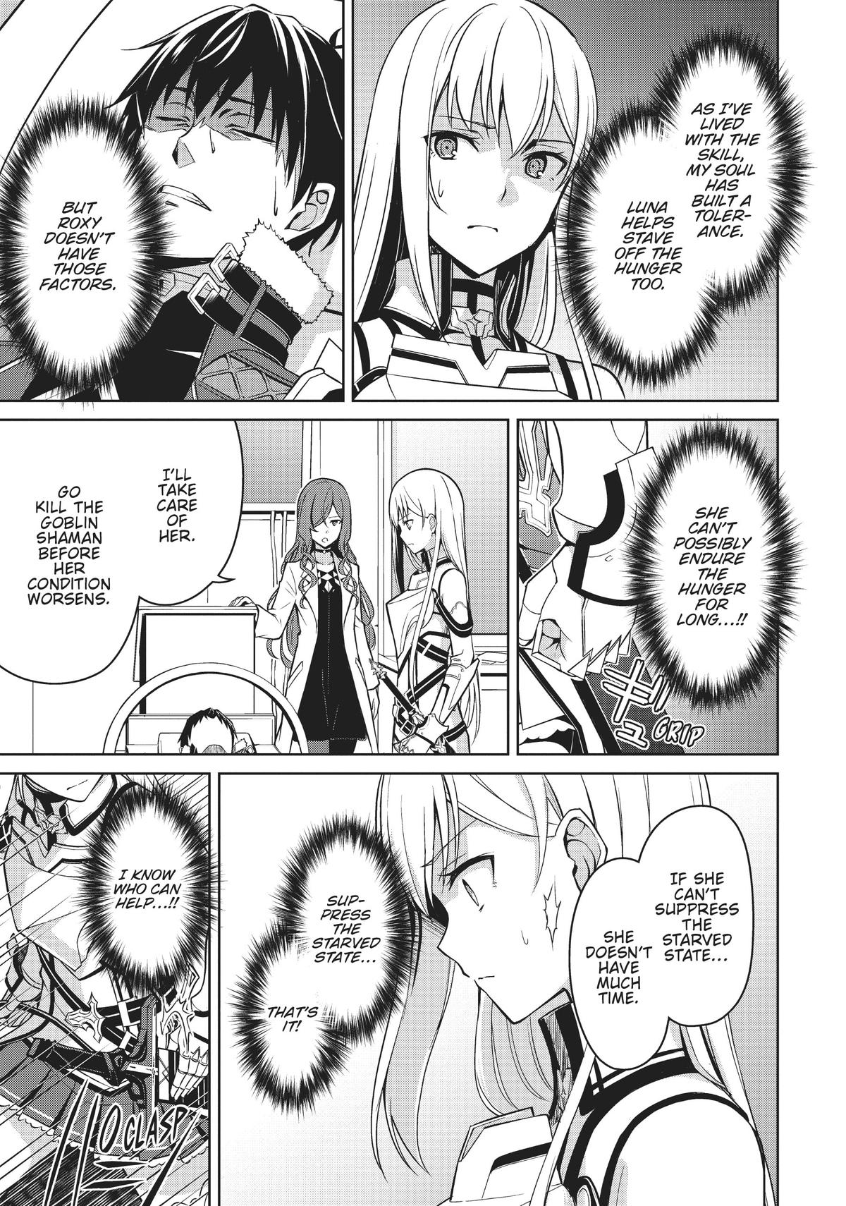 Read Berserk of Gluttony EN Manga Online