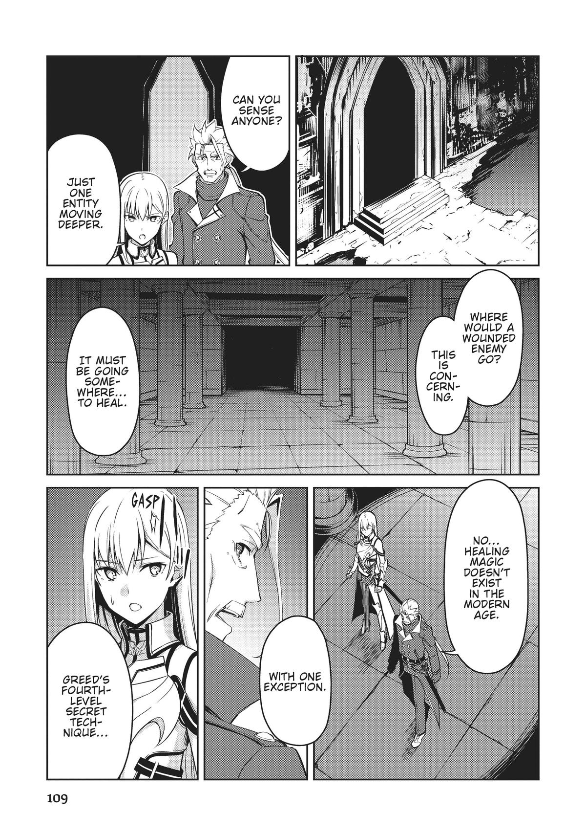 Read Berserk of Gluttony EN Manga Online