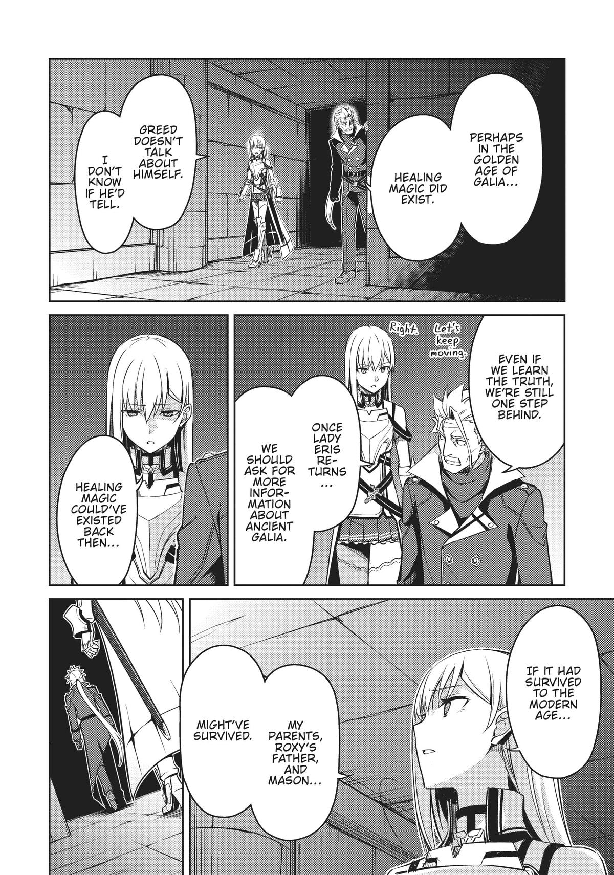 Read Berserk of Gluttony EN Manga Online