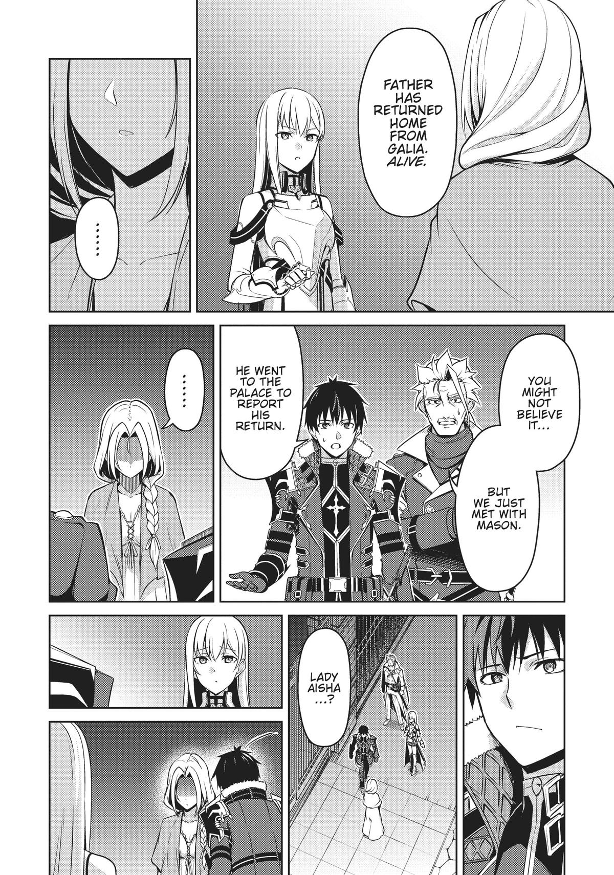 Read Berserk of Gluttony EN Manga Online