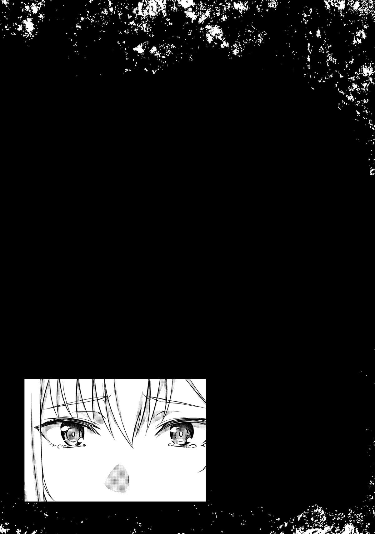 Read Berserk of Gluttony EN Manga Online