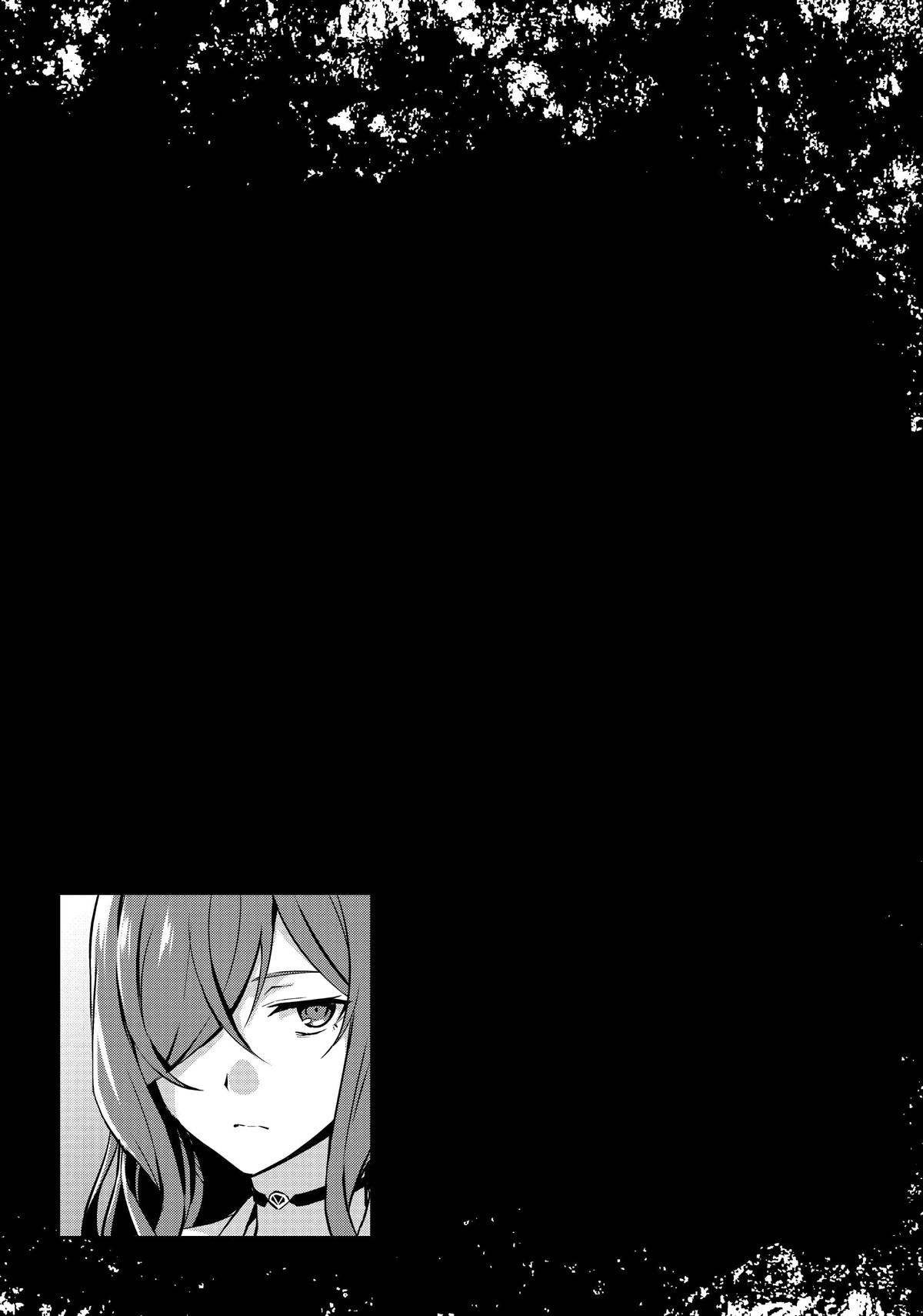 Read Berserk of Gluttony EN Manga Online