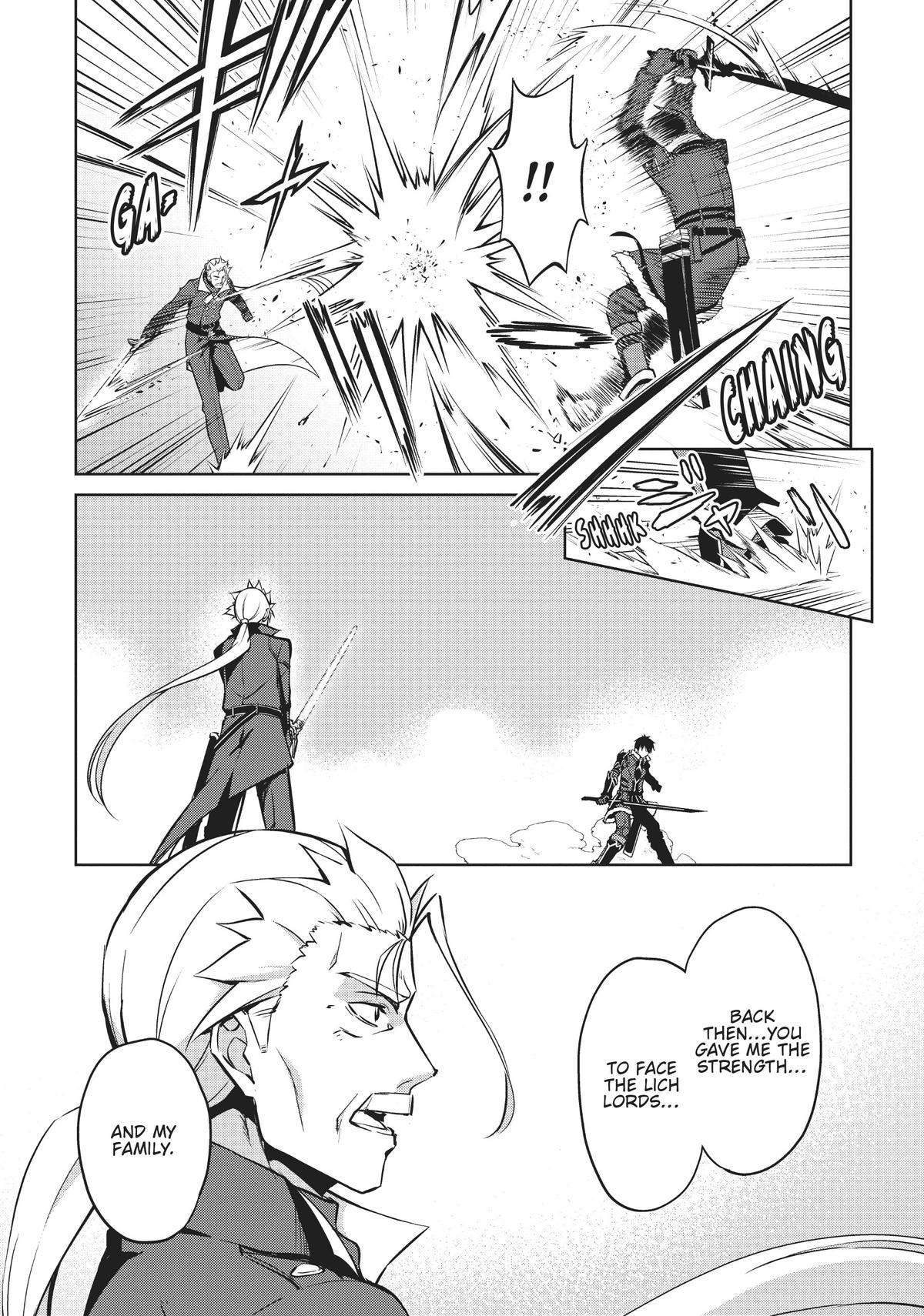 Read Berserk of Gluttony EN Manga Online