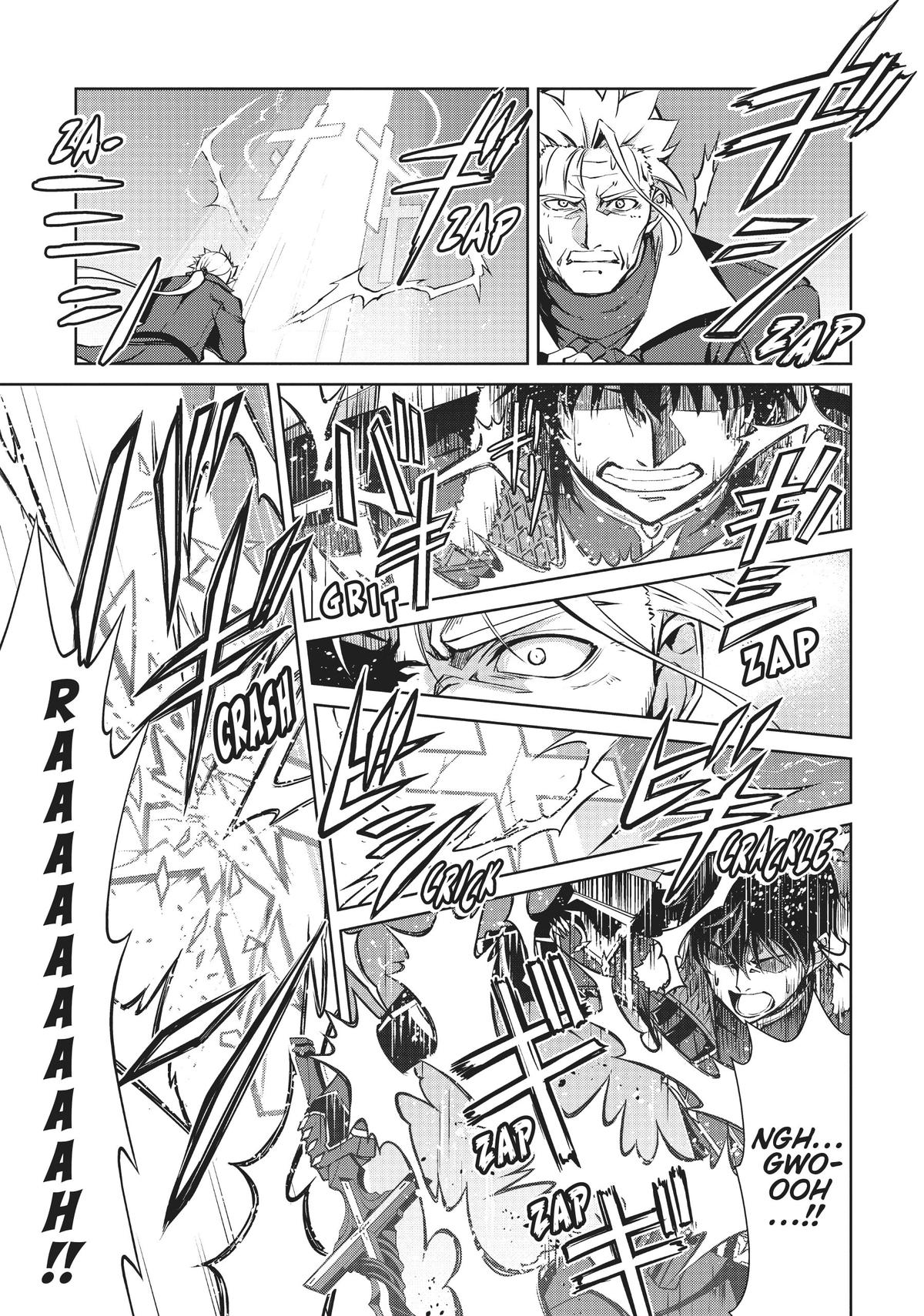 Read Berserk of Gluttony EN Manga Online