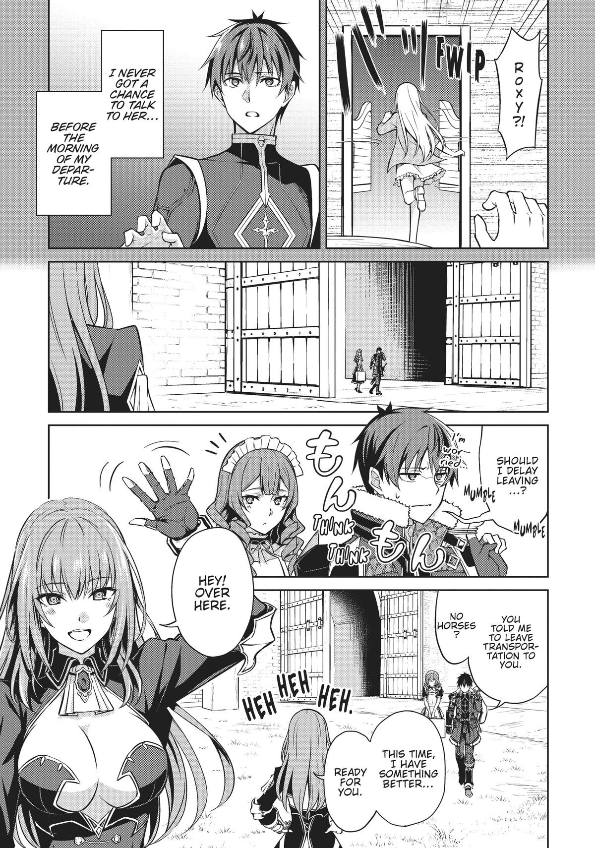 Read Berserk of Gluttony EN Manga Online