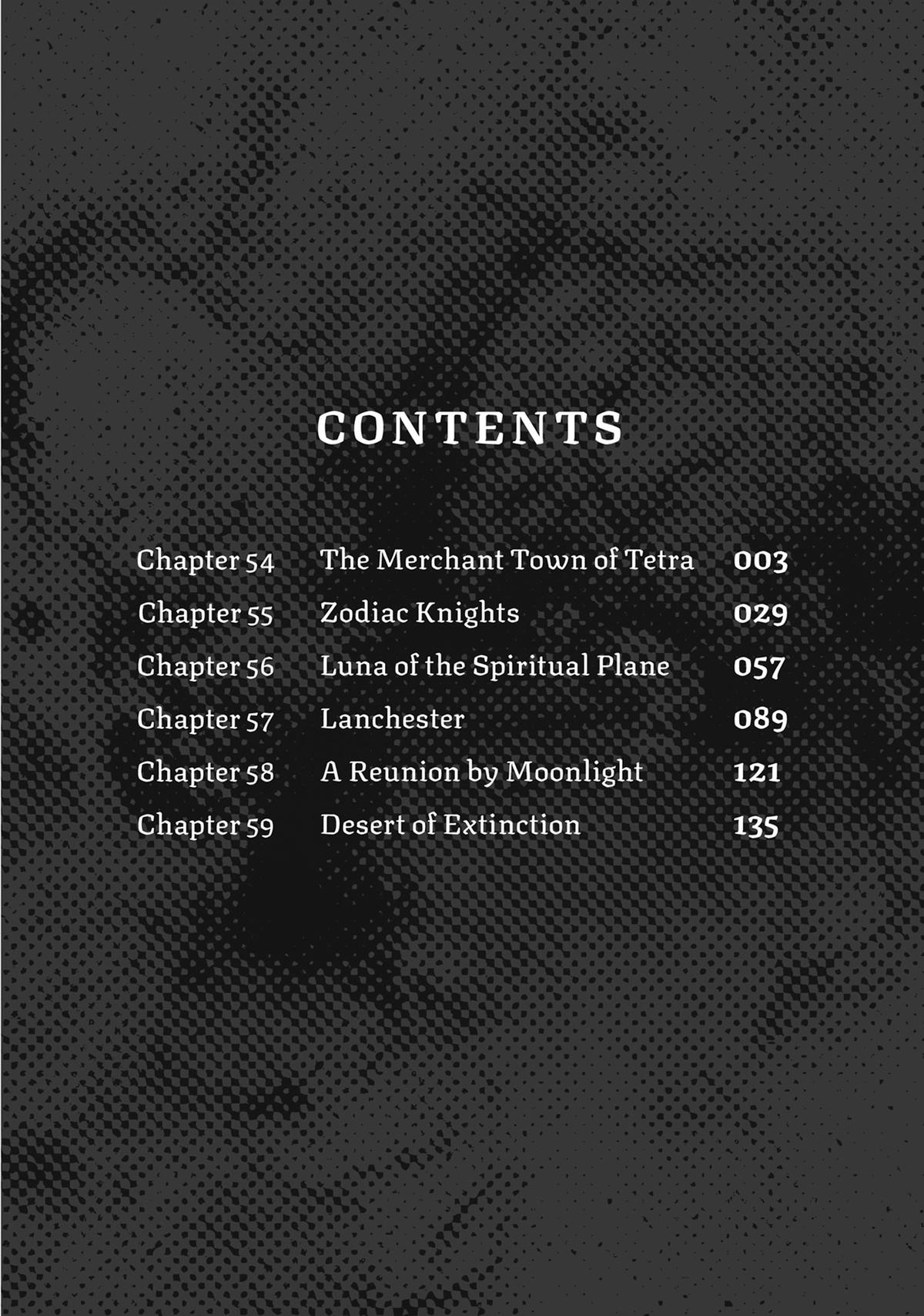 Read Berserk of Gluttony EN Manga Online