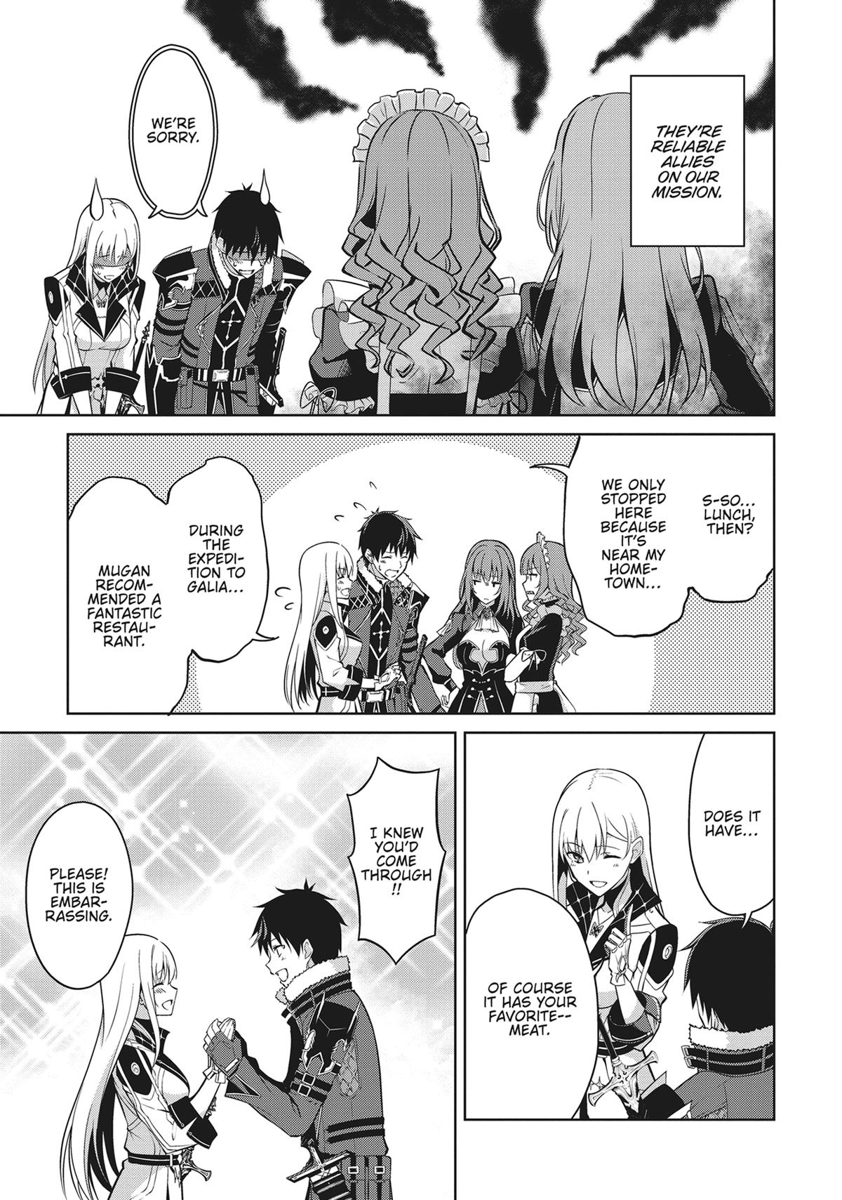 Read Berserk of Gluttony EN Manga Online