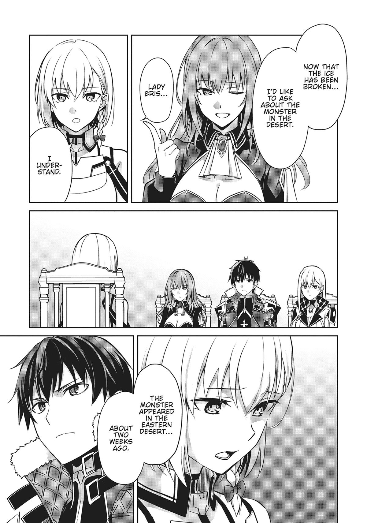 Read Berserk of Gluttony EN Manga Online